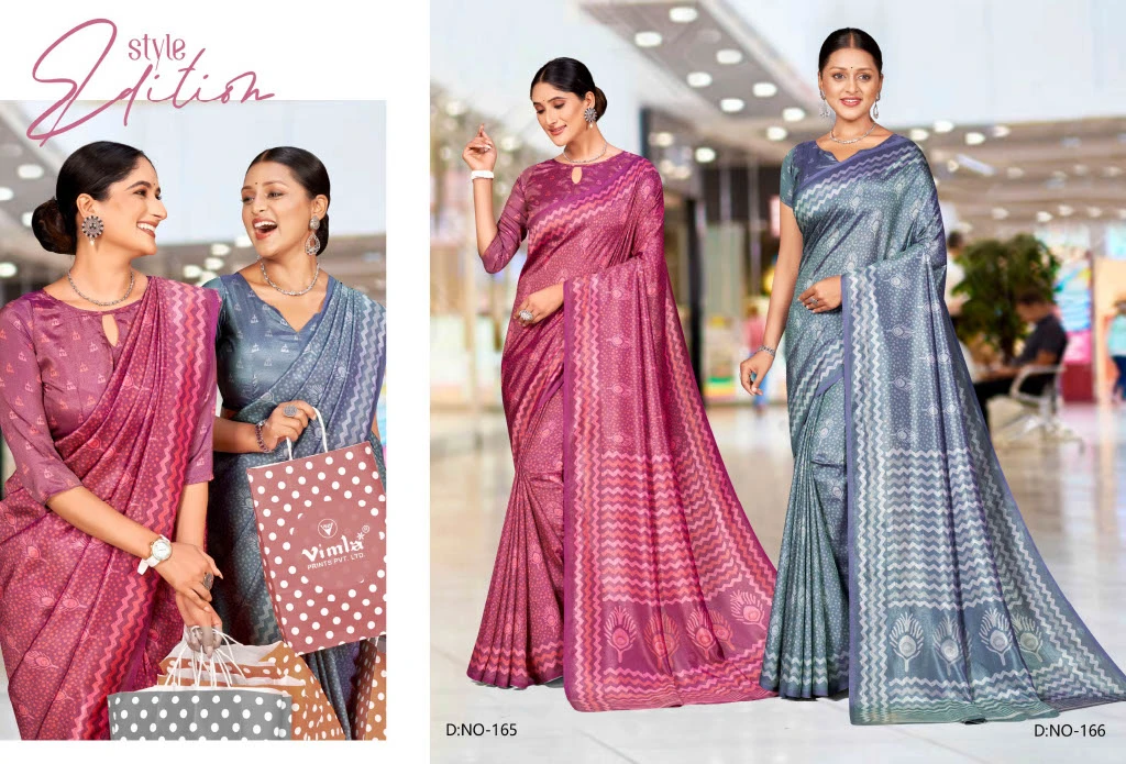 Kaanchi Silk Vol 2 Cationic Padding Unifrom Saree Collection - Image 7