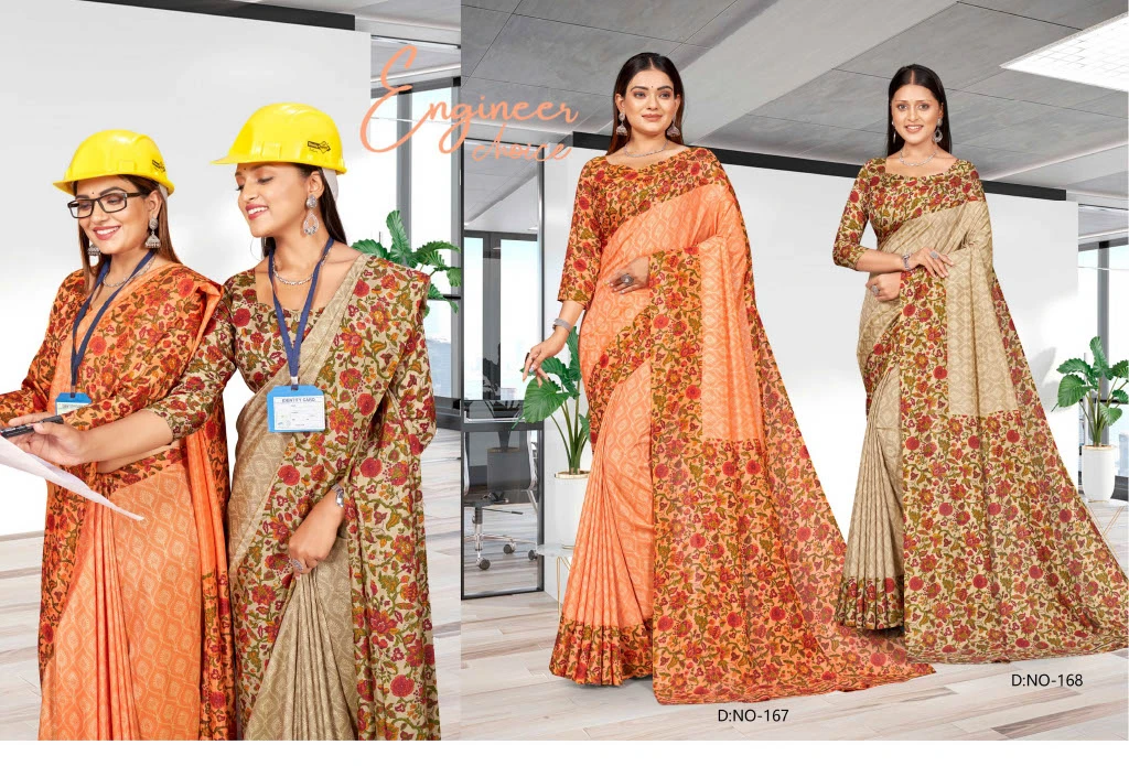 Kaanchi Silk Vol 2 Cationic Padding Unifrom Saree Collection - Image 8