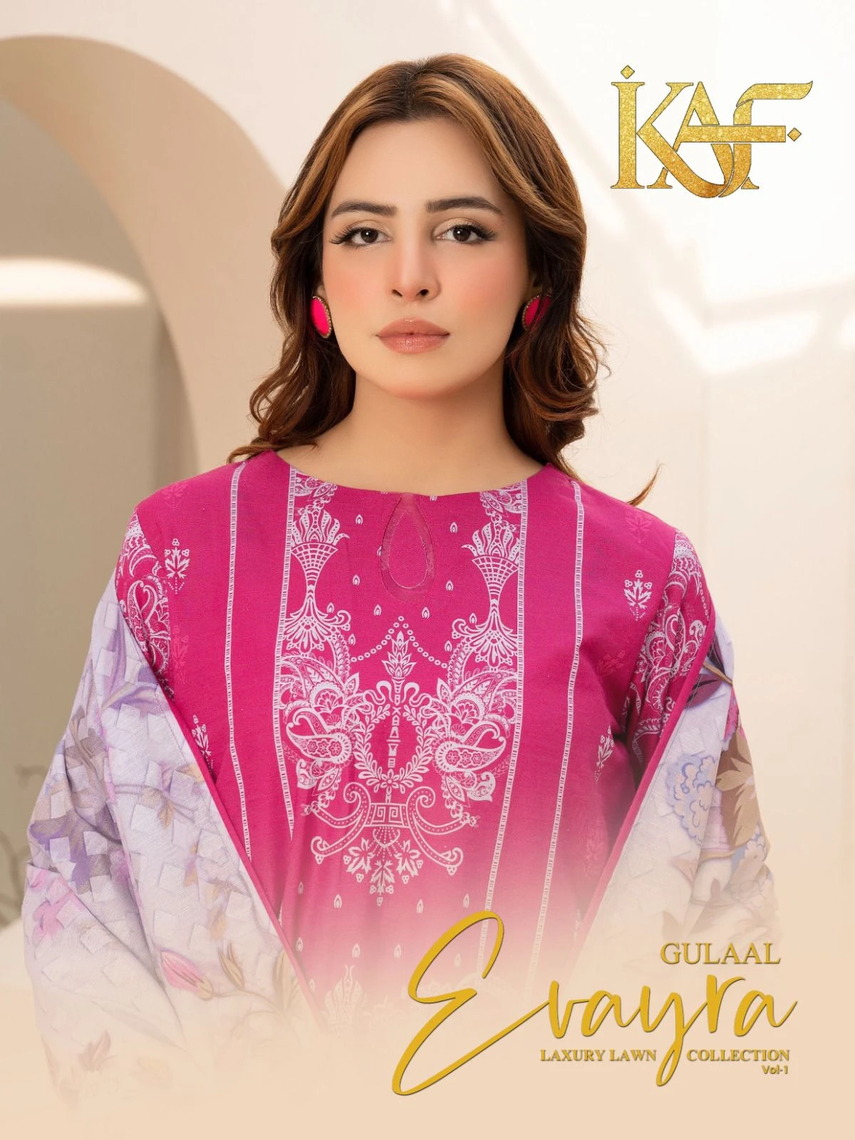 Kaf Gulaal Evaya Vol 1