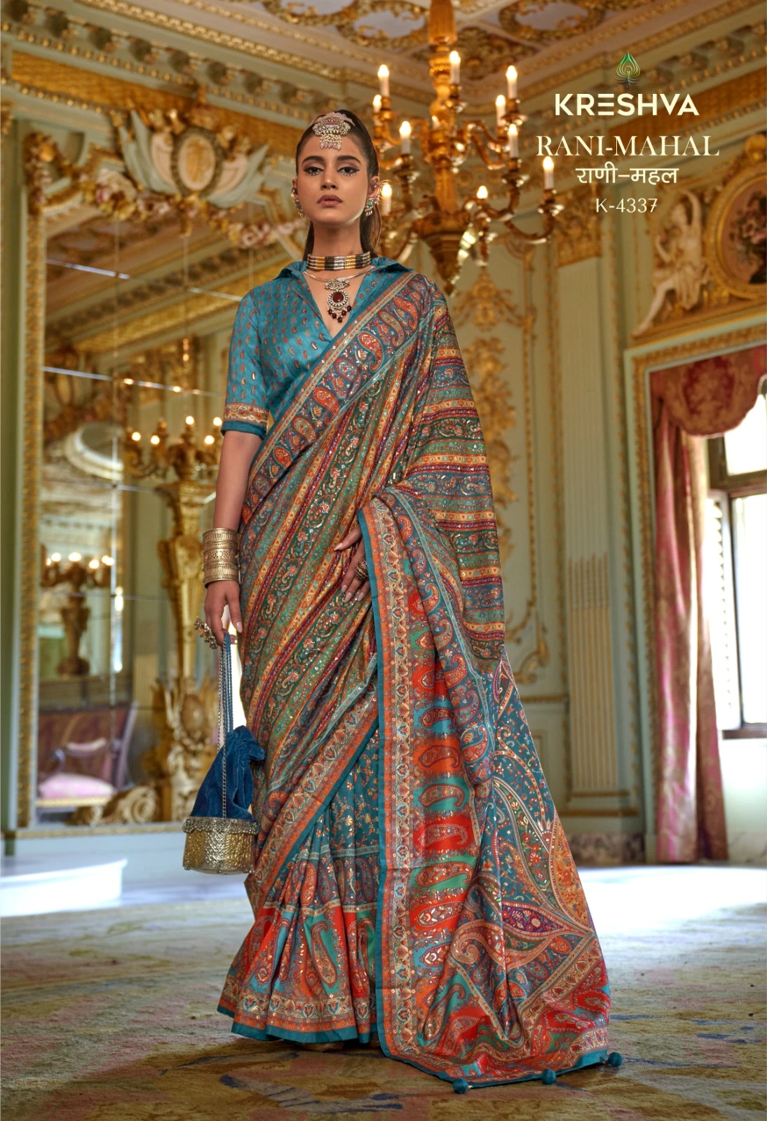 Kreshva Rani Mahal Silk Printed Glory Finish Saree Collection - Image 4