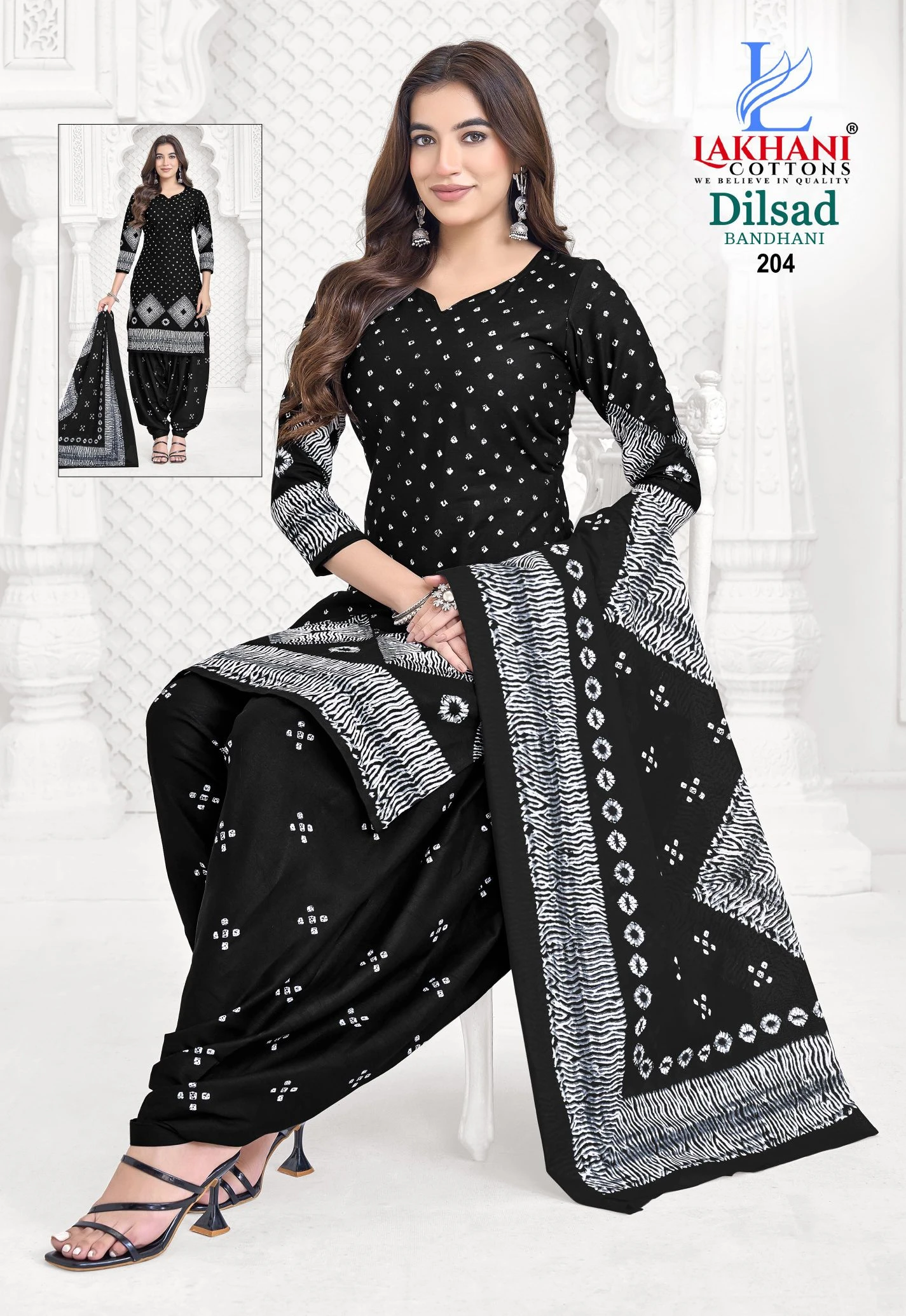 Lakhani Dilsad Bandhani Vol 2 - Image 6