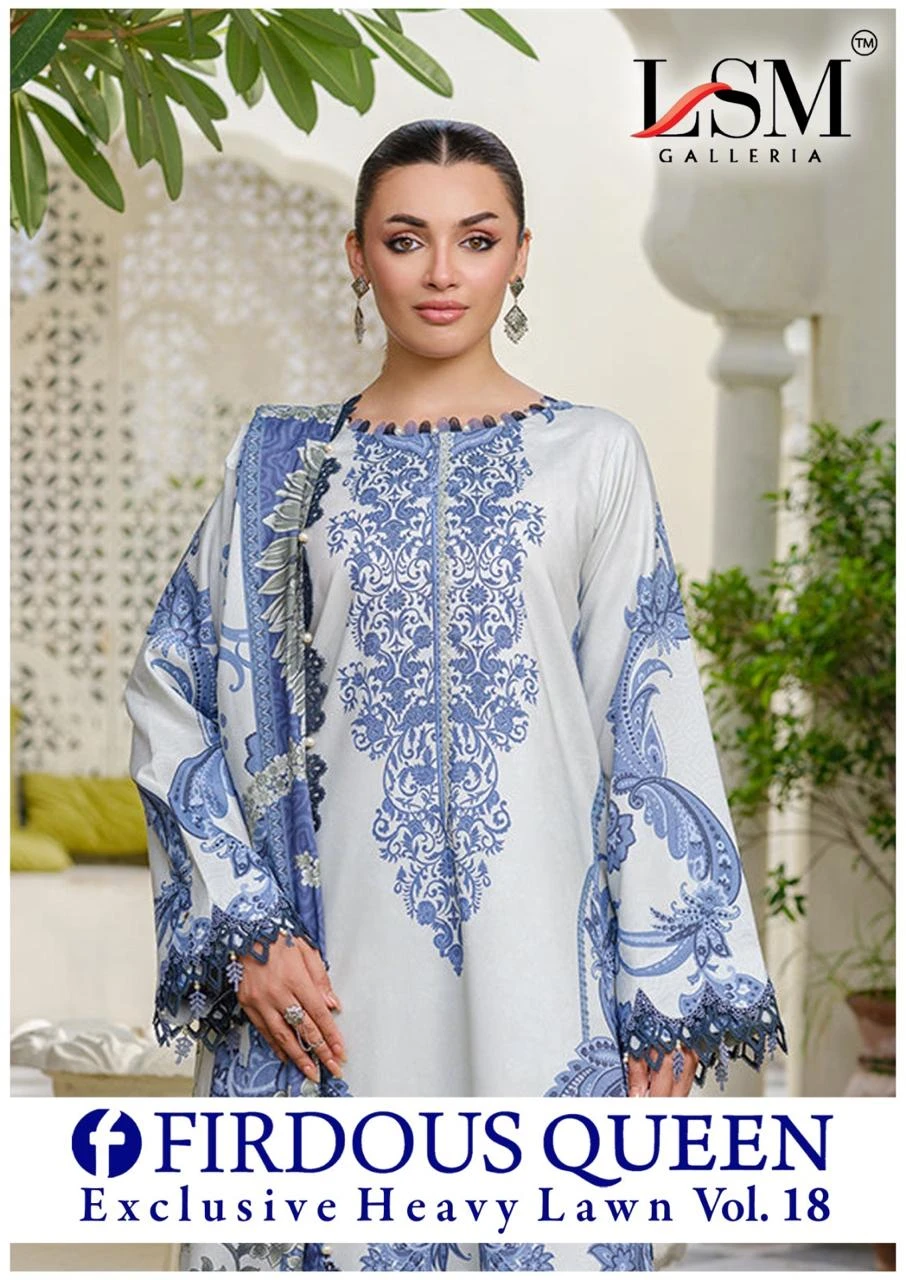 Lsm Firdous Queen Vol 18 - Image 6