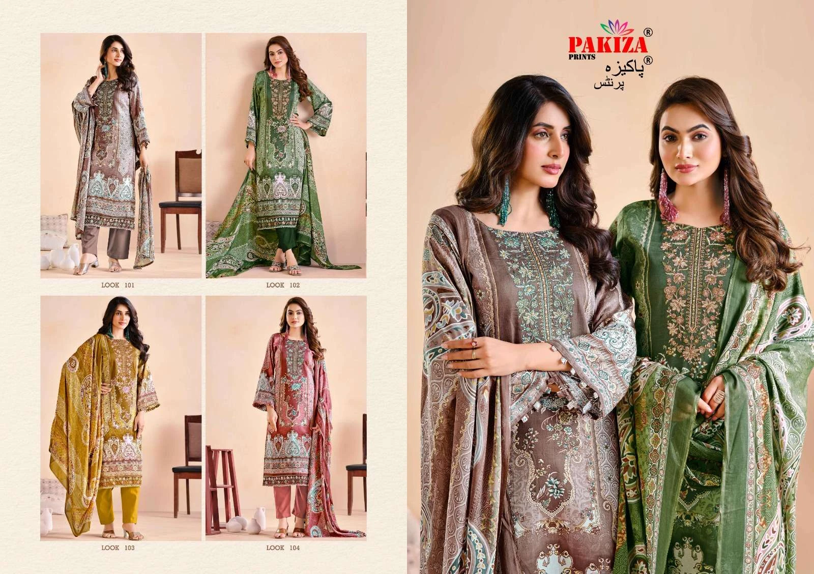 Pakiza Prints Farmaish Vol - Image 6