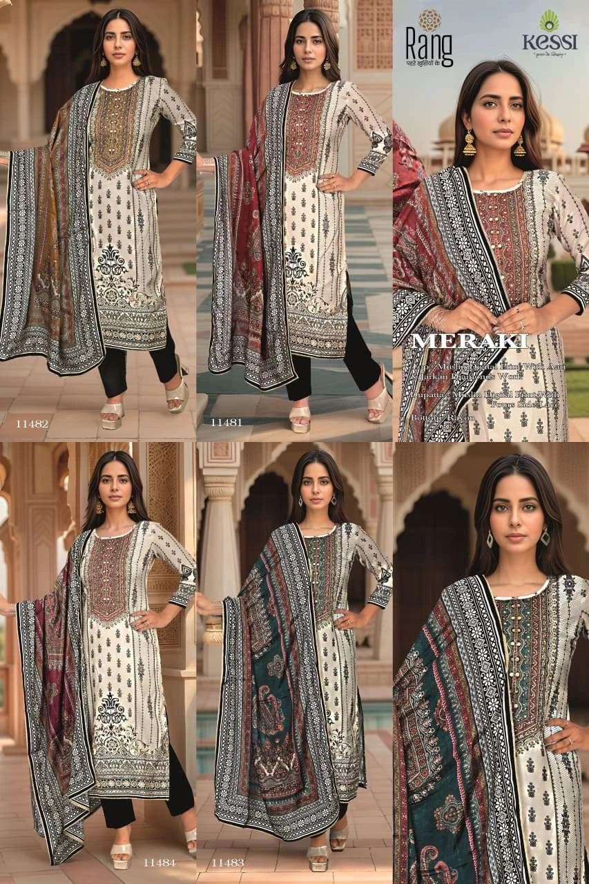 Rang Meraki - Image 6