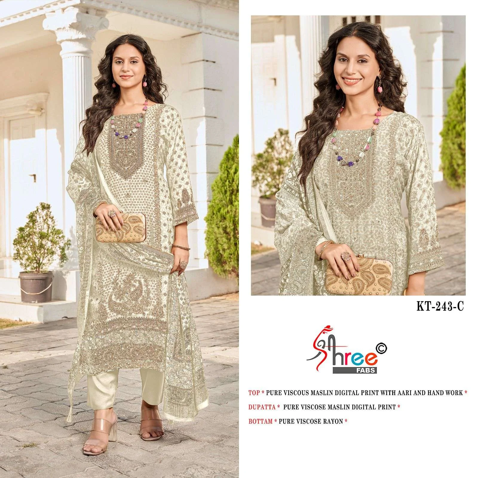 Shree Fab Kt 243 - Image 2