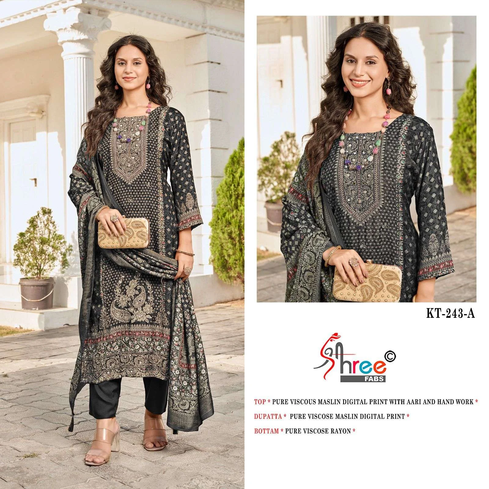 Shree Fab Kt 243 - Image 3