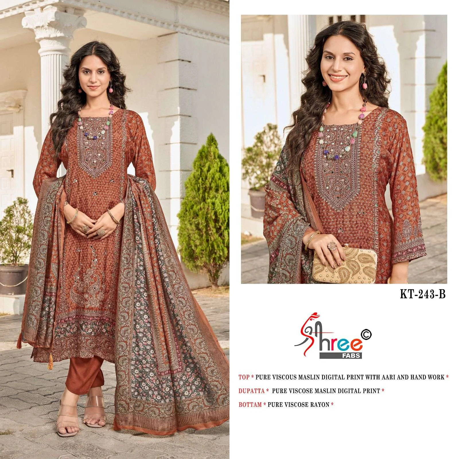 Shree Fab Kt 243 - Image 4