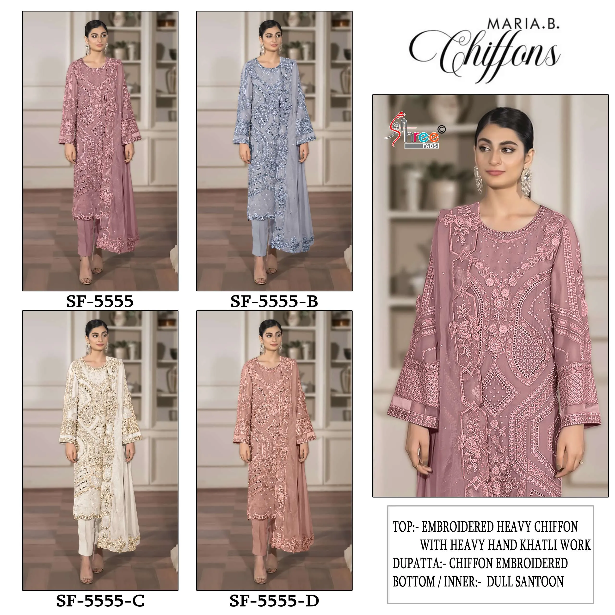 Shree Fabs Sf - Image 10