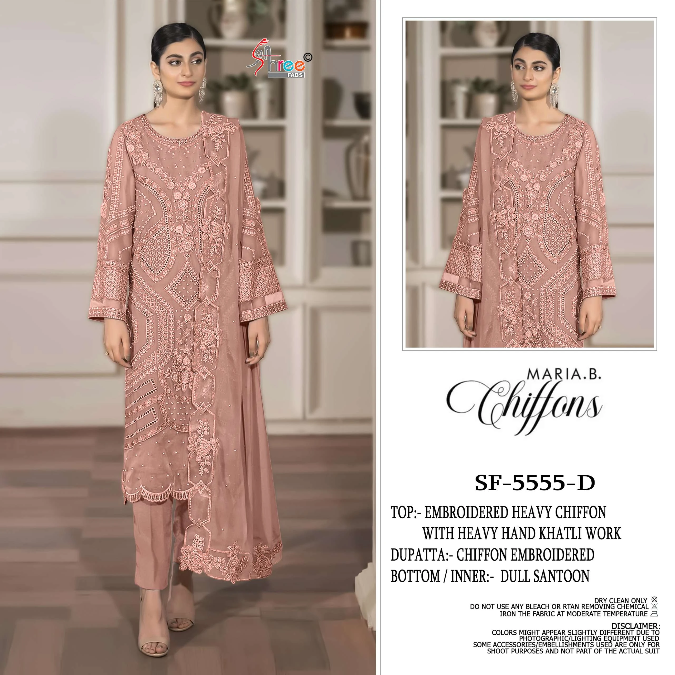 Shree Fabs Sf - Image 4