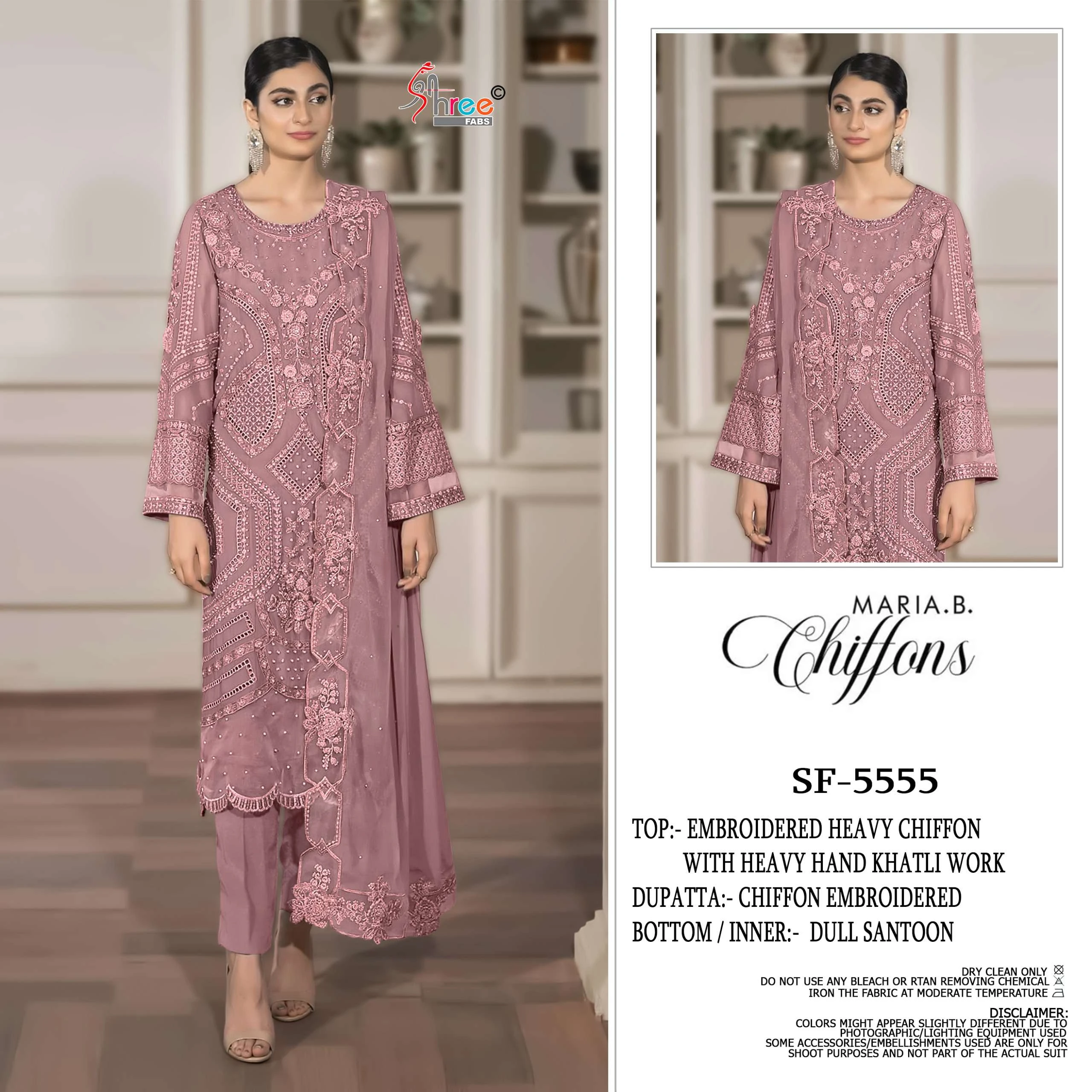 Shree Fabs Sf - Image 6