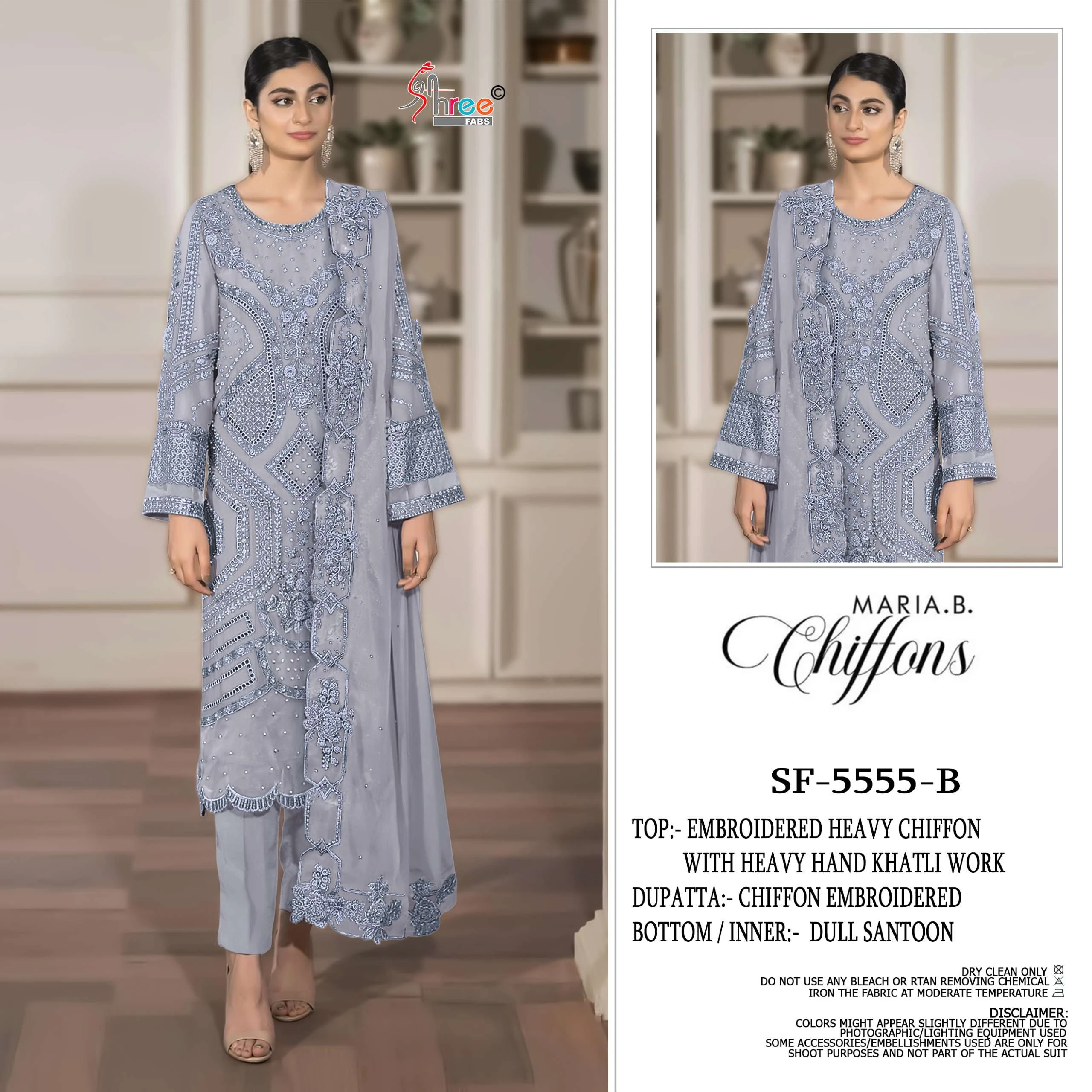 Shree Fabs Sf - Image 8