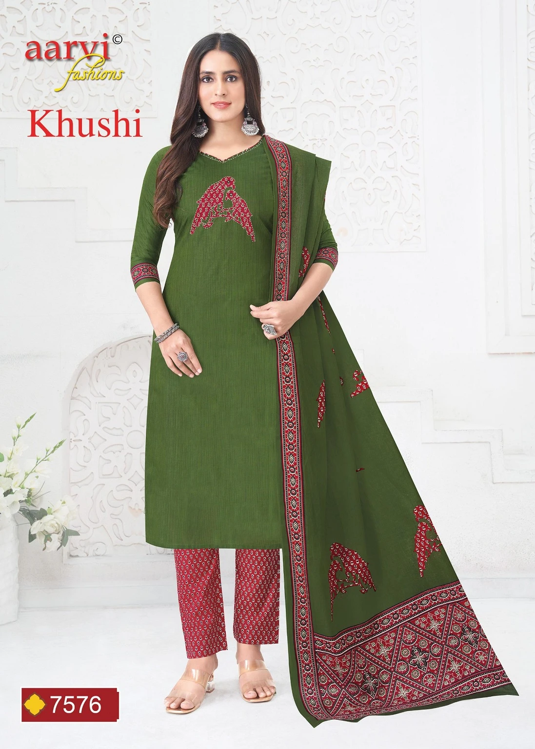 Aarvi Khushi Vol 2 - Image 12