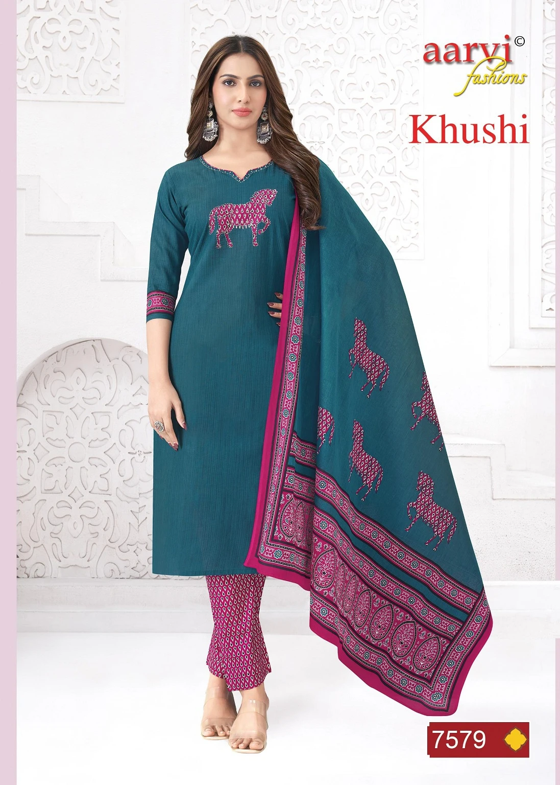 Aarvi Khushi Vol 2 - Image 15