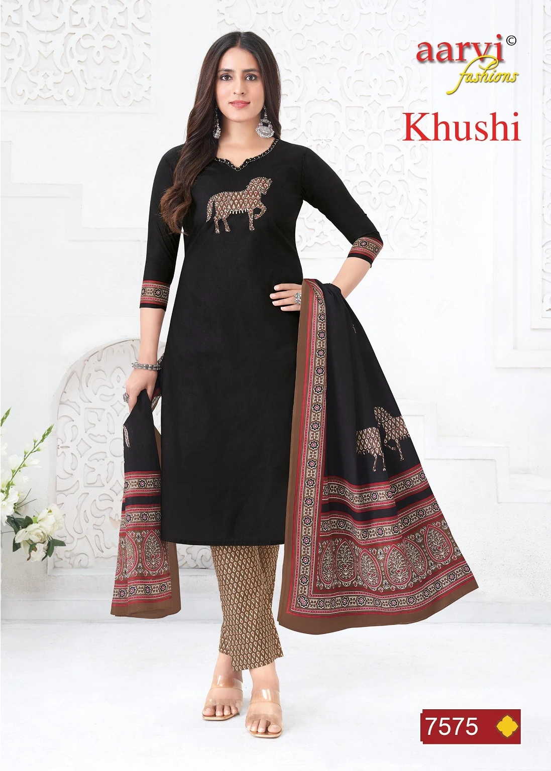 Aarvi Khushi Vol 2 - Image 9