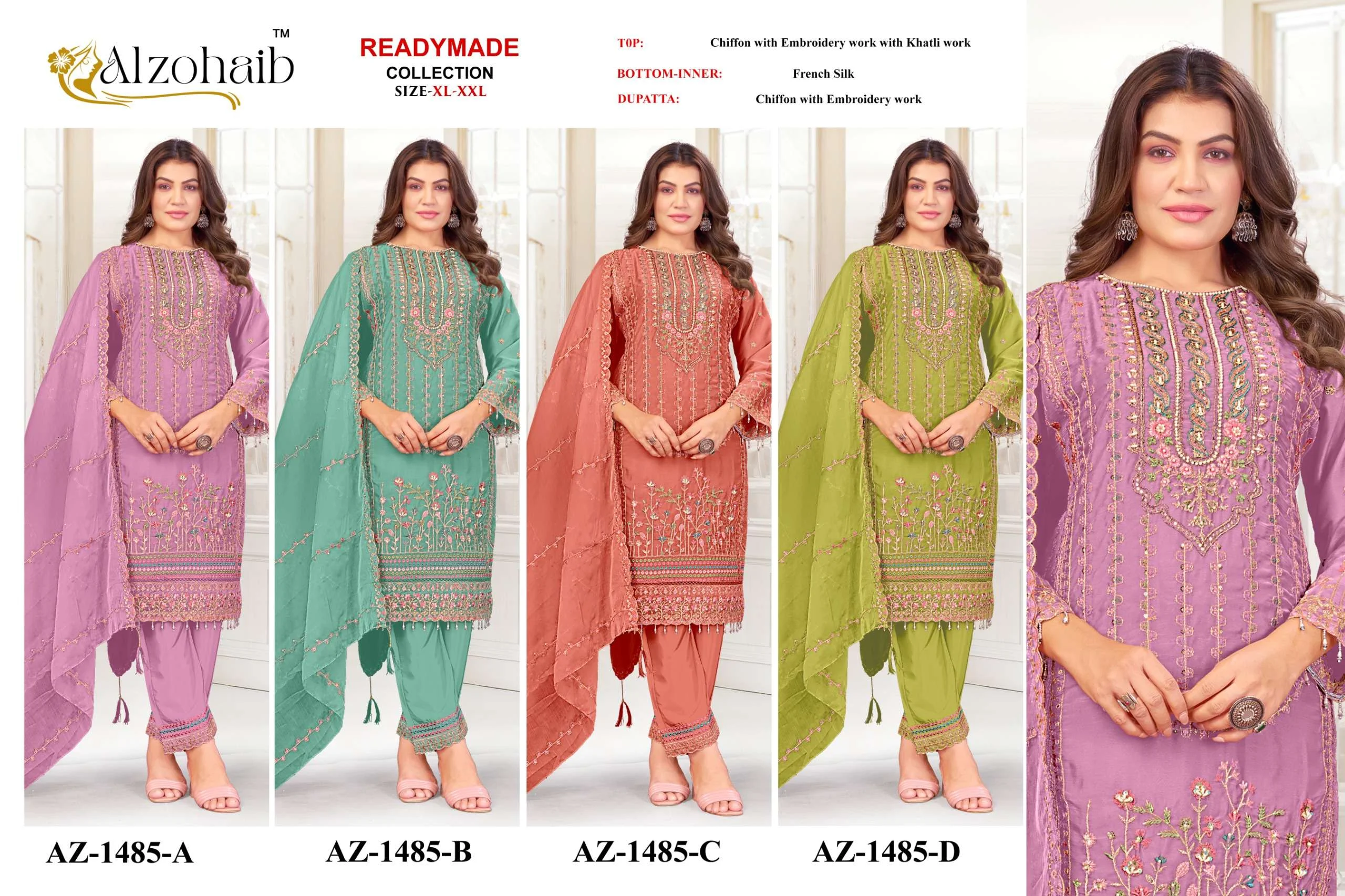 Al Zohaib Az 1485 - Image 11