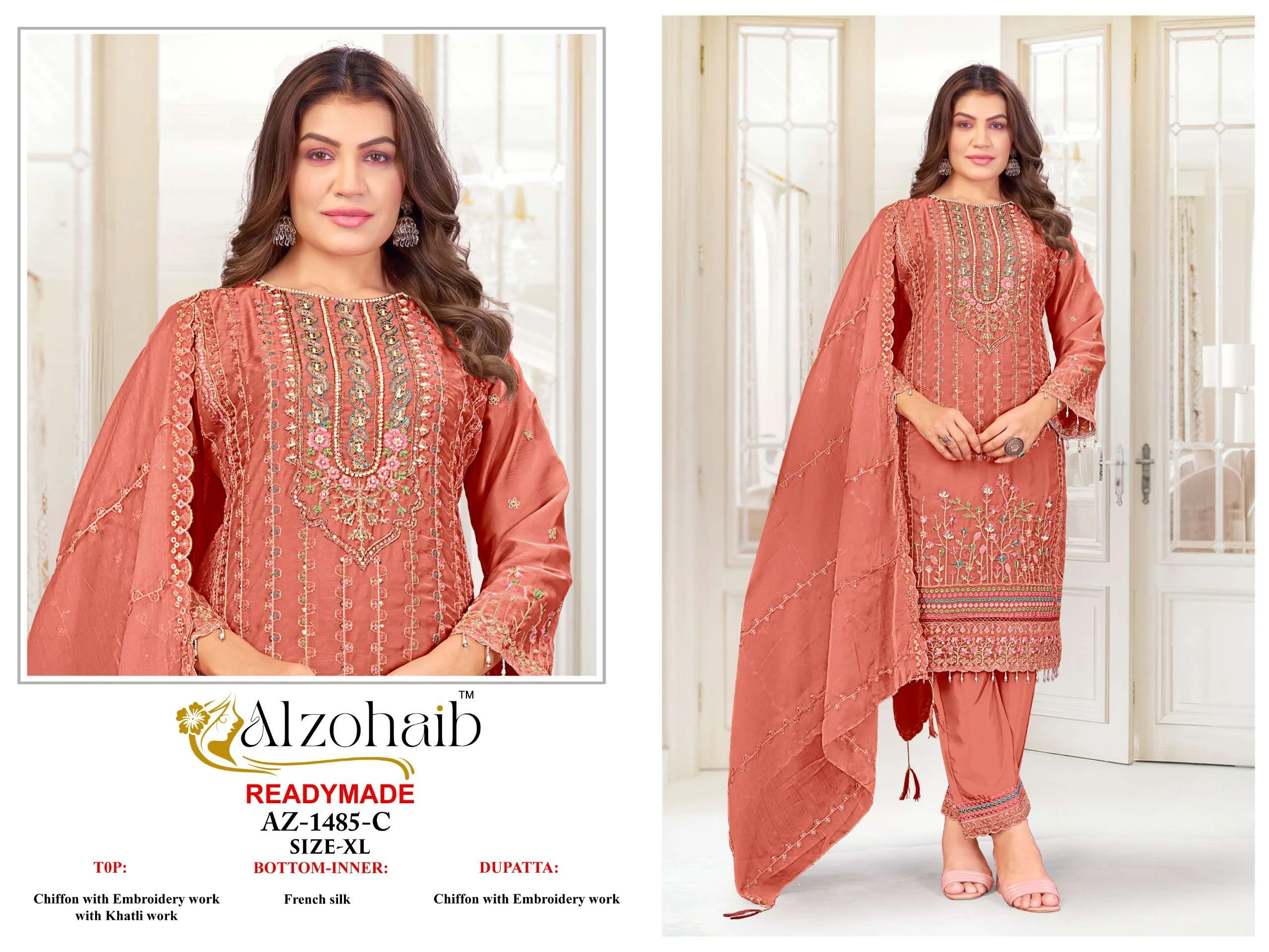 Al Zohaib Az 1485 - Image 2