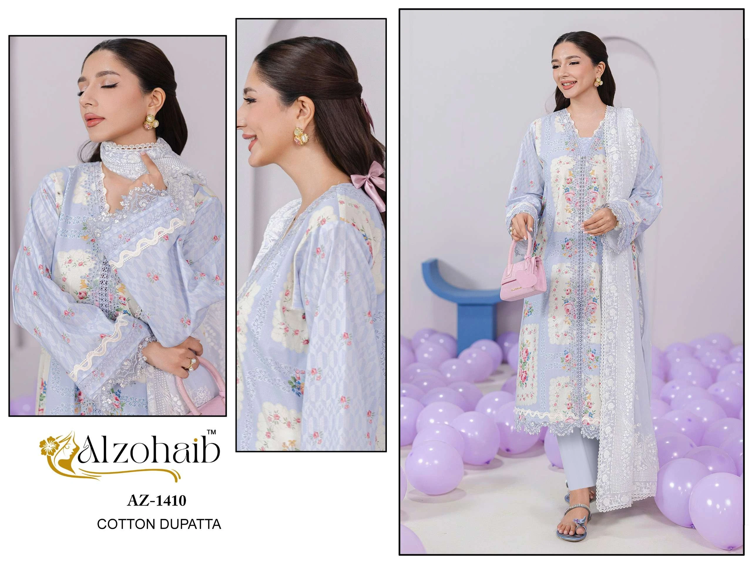 Al Zohaib Aziza Vol 1 - Image 4
