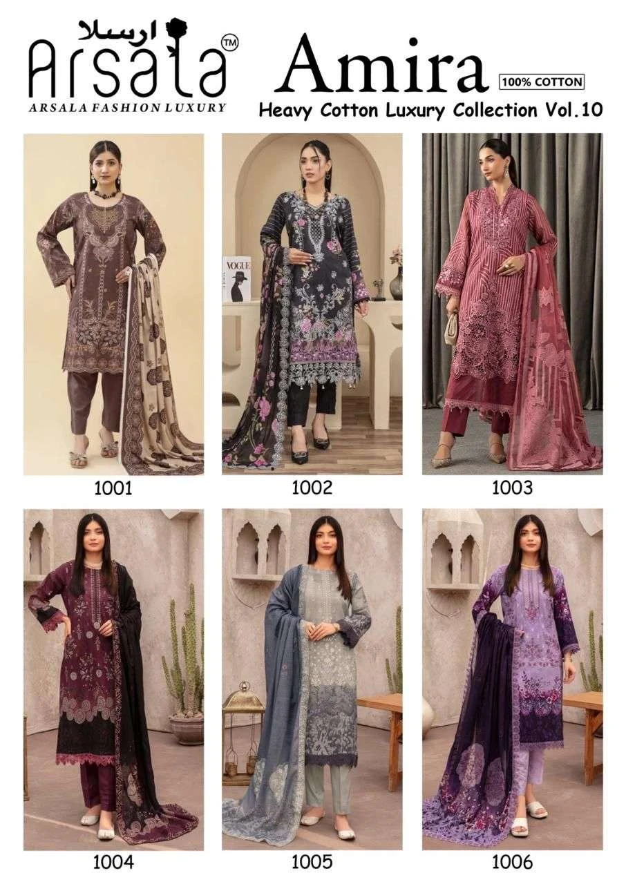 Arsala Amira Vol 10 - Image 8