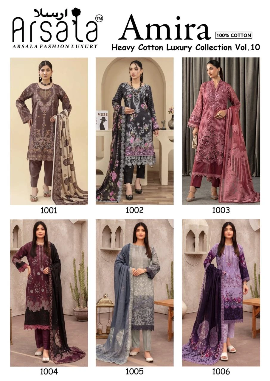 Arsala Amira Vol 10 - Image 8