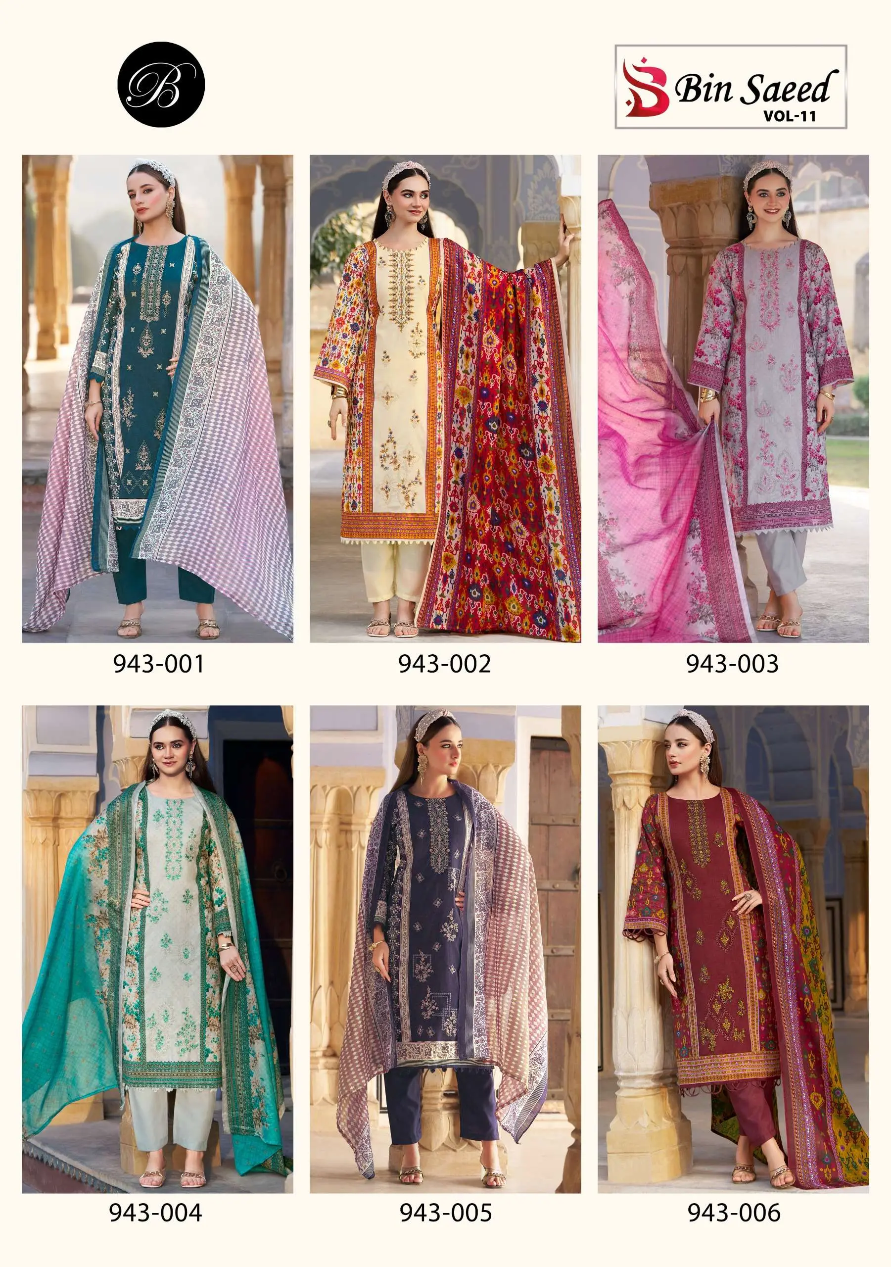 Belliza Designer Studio Bin Saeed Vol 11 - Image 8