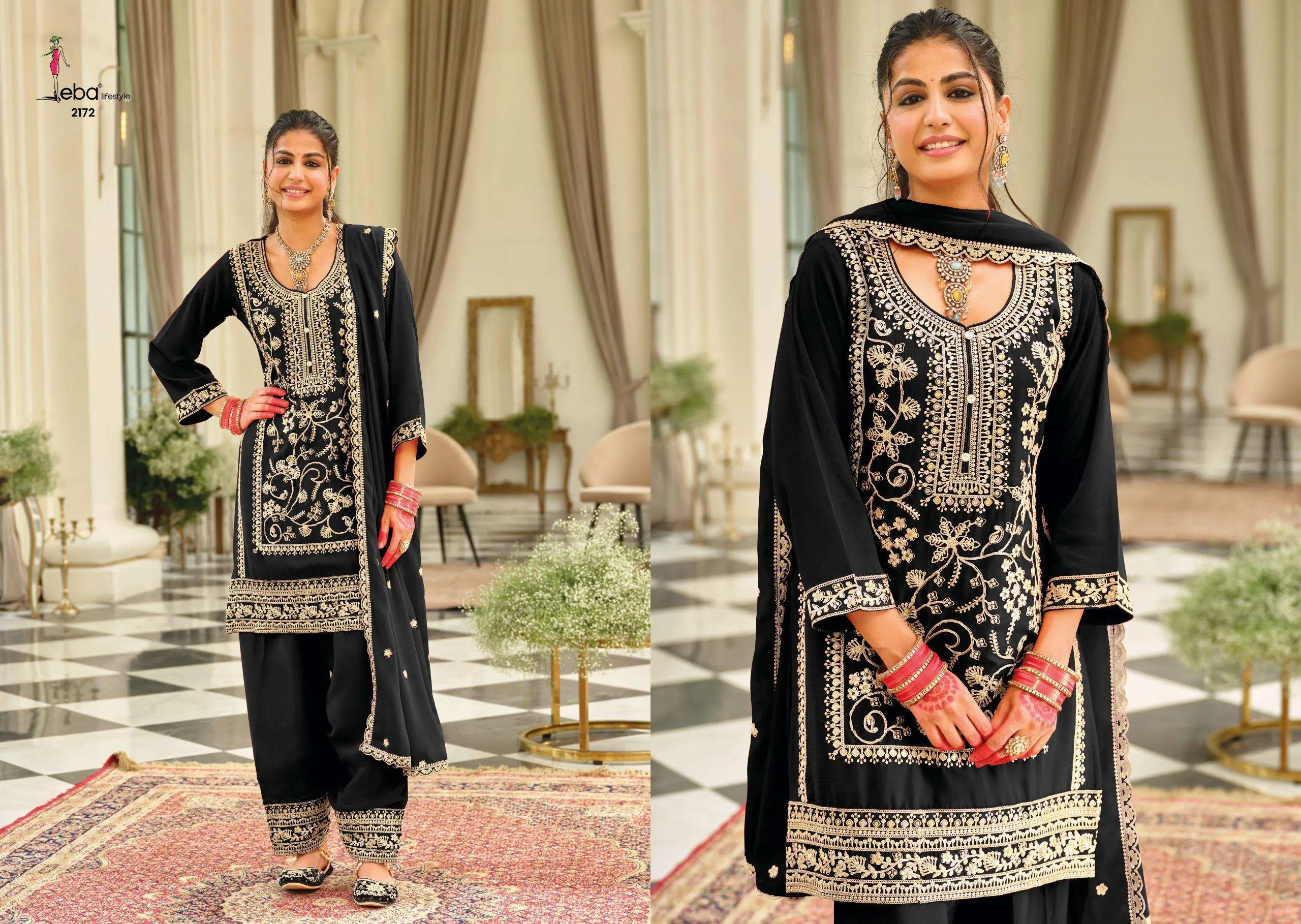 Eba Lifestyle Farshi - Image 3