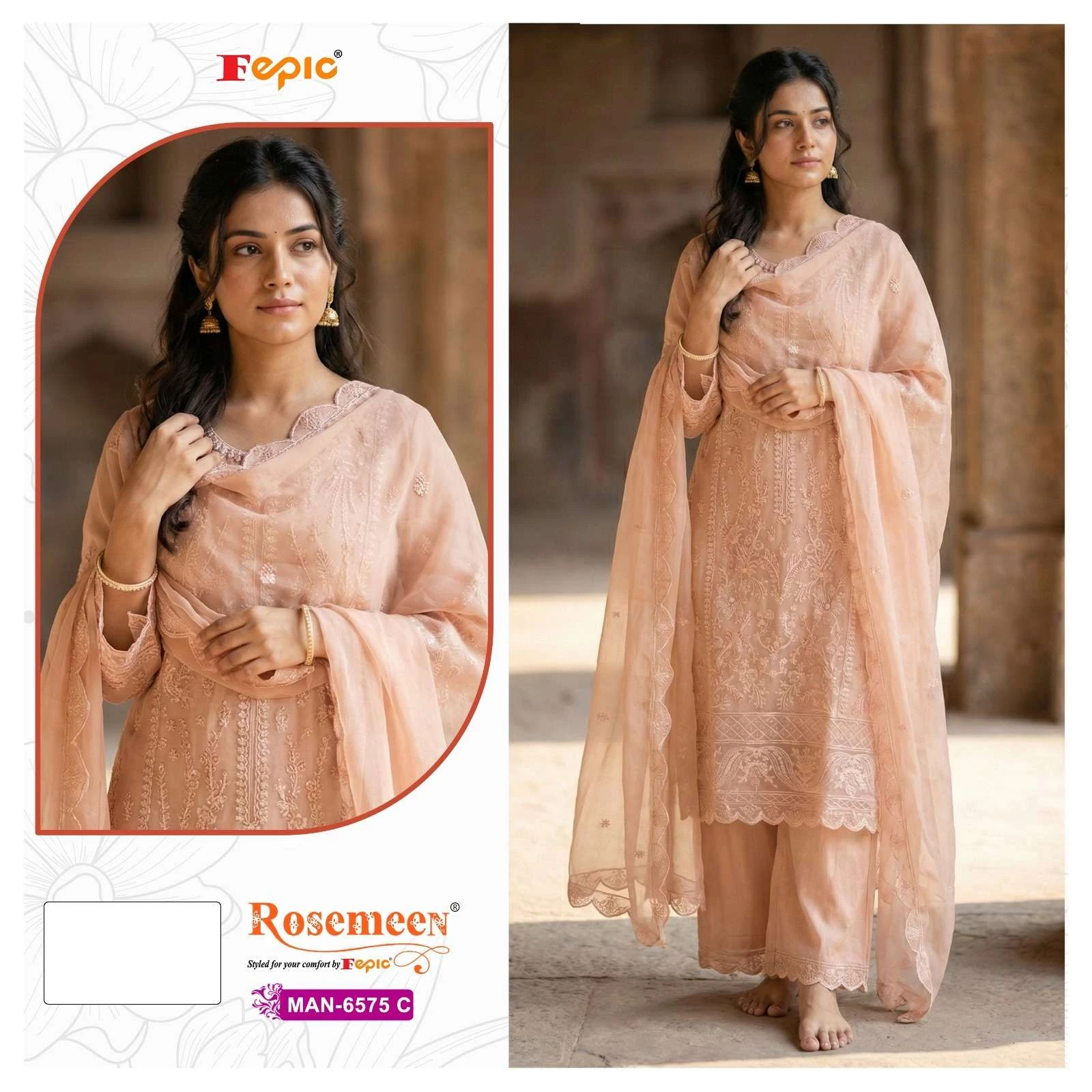 Fepic Rosemeen Man 6575