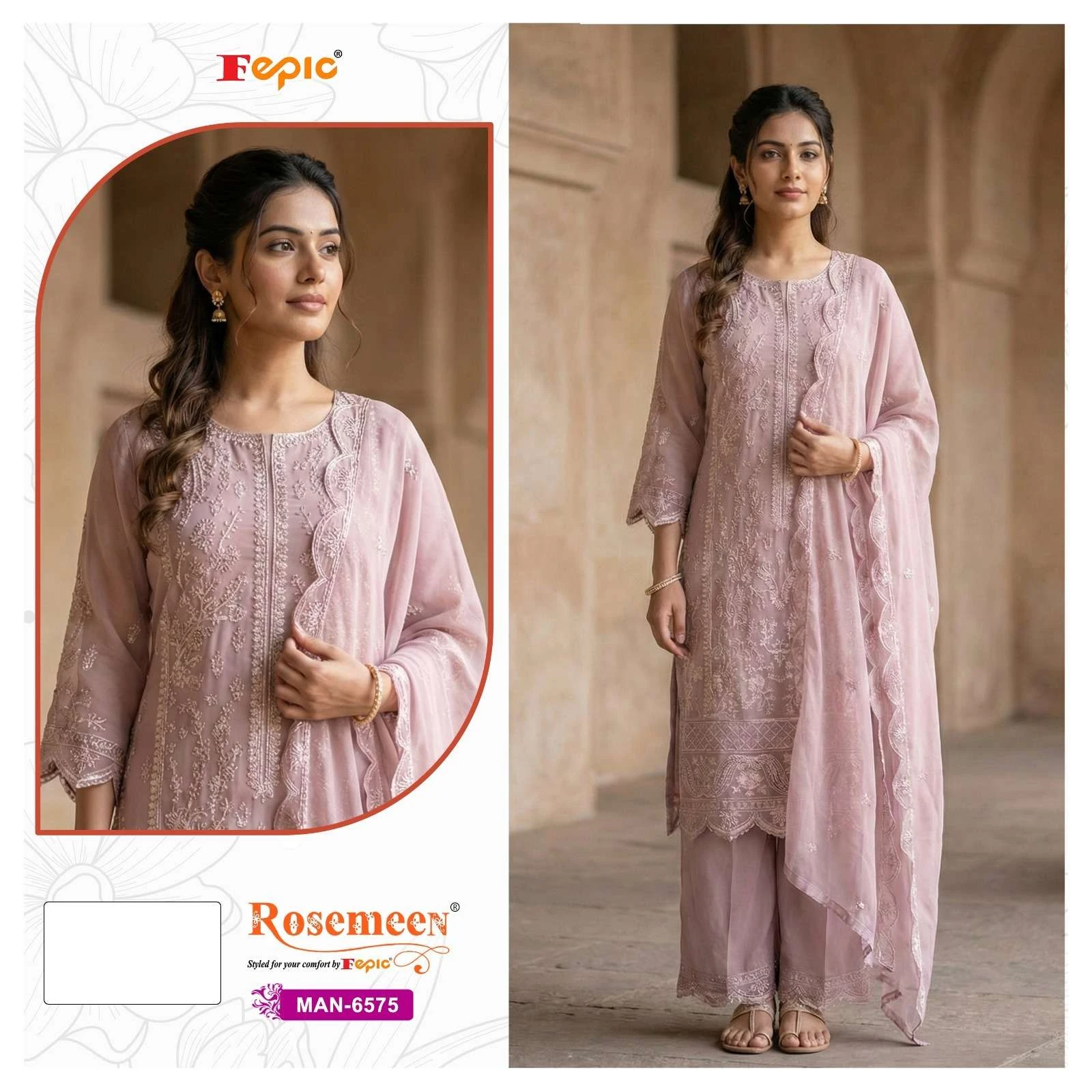 Fepic Rosemeen Man 6575 - Image 2