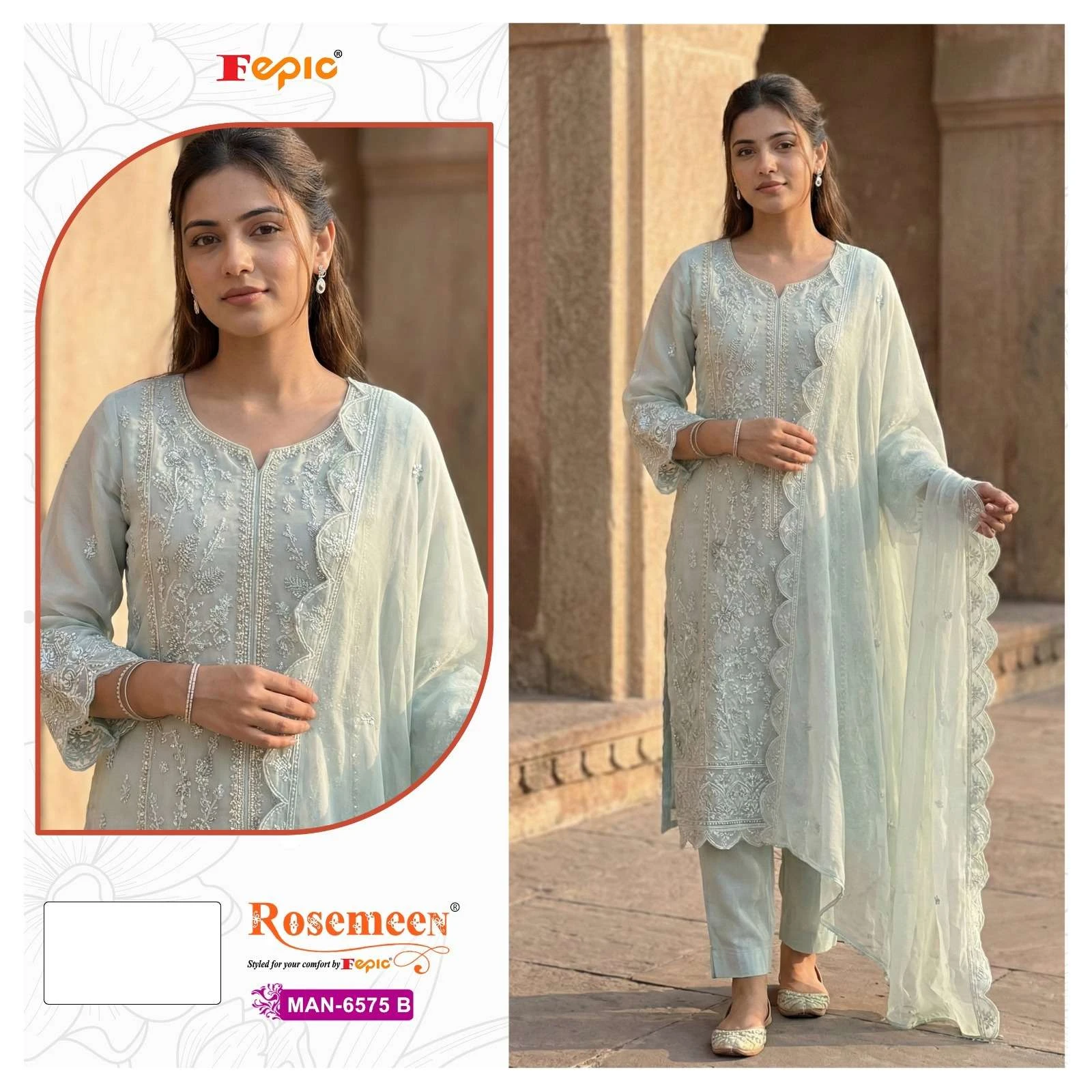 Fepic Rosemeen Man 6575 - Image 3