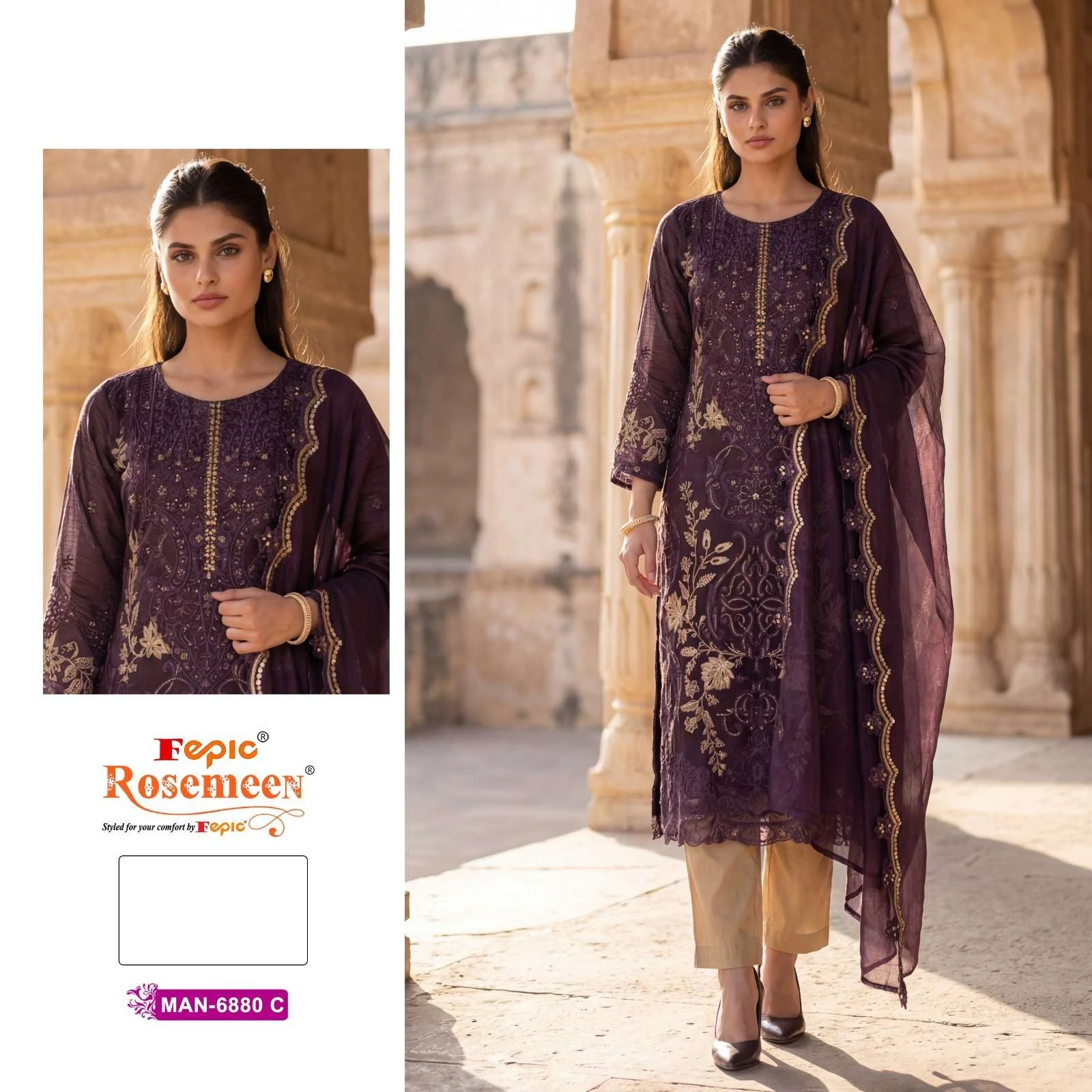 Fepic Rosemeen Man6880 - Image 3