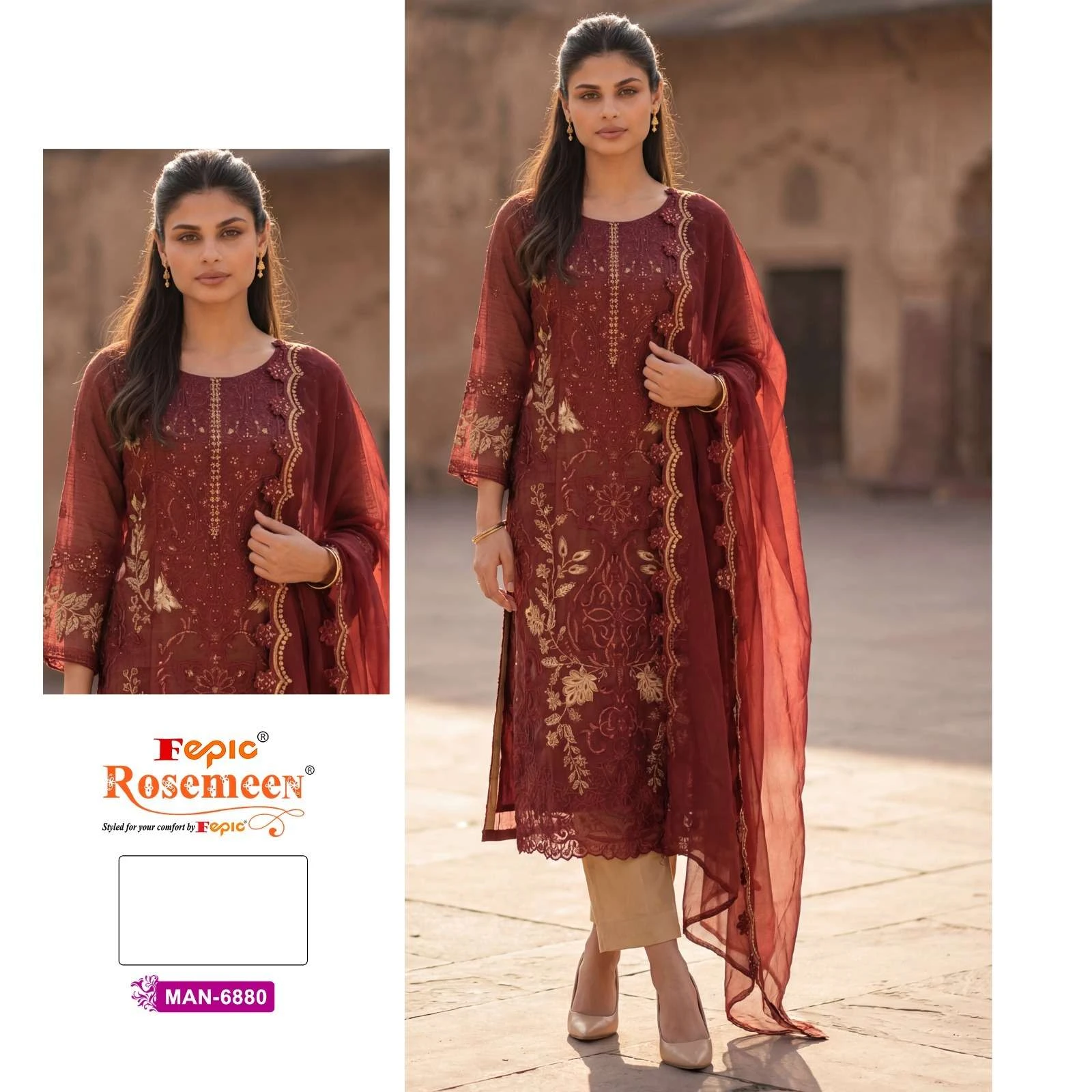 Fepic Rosemeen Man6880 - Image 4