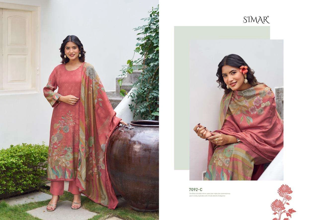 Glossy Meeree - Image 5