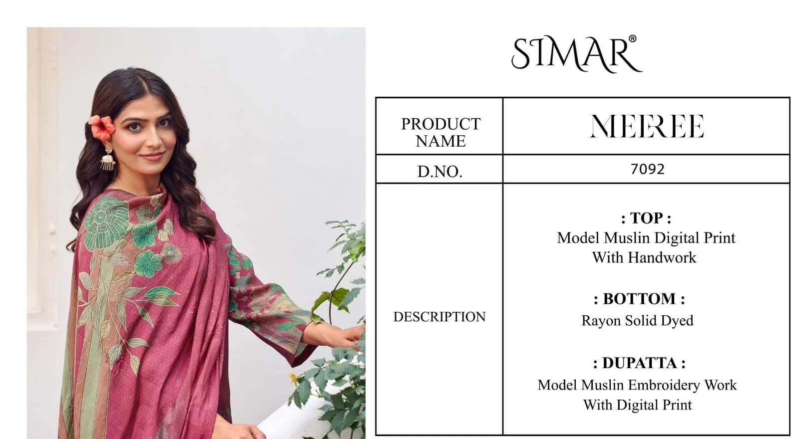 Glossy Meeree - Image 6