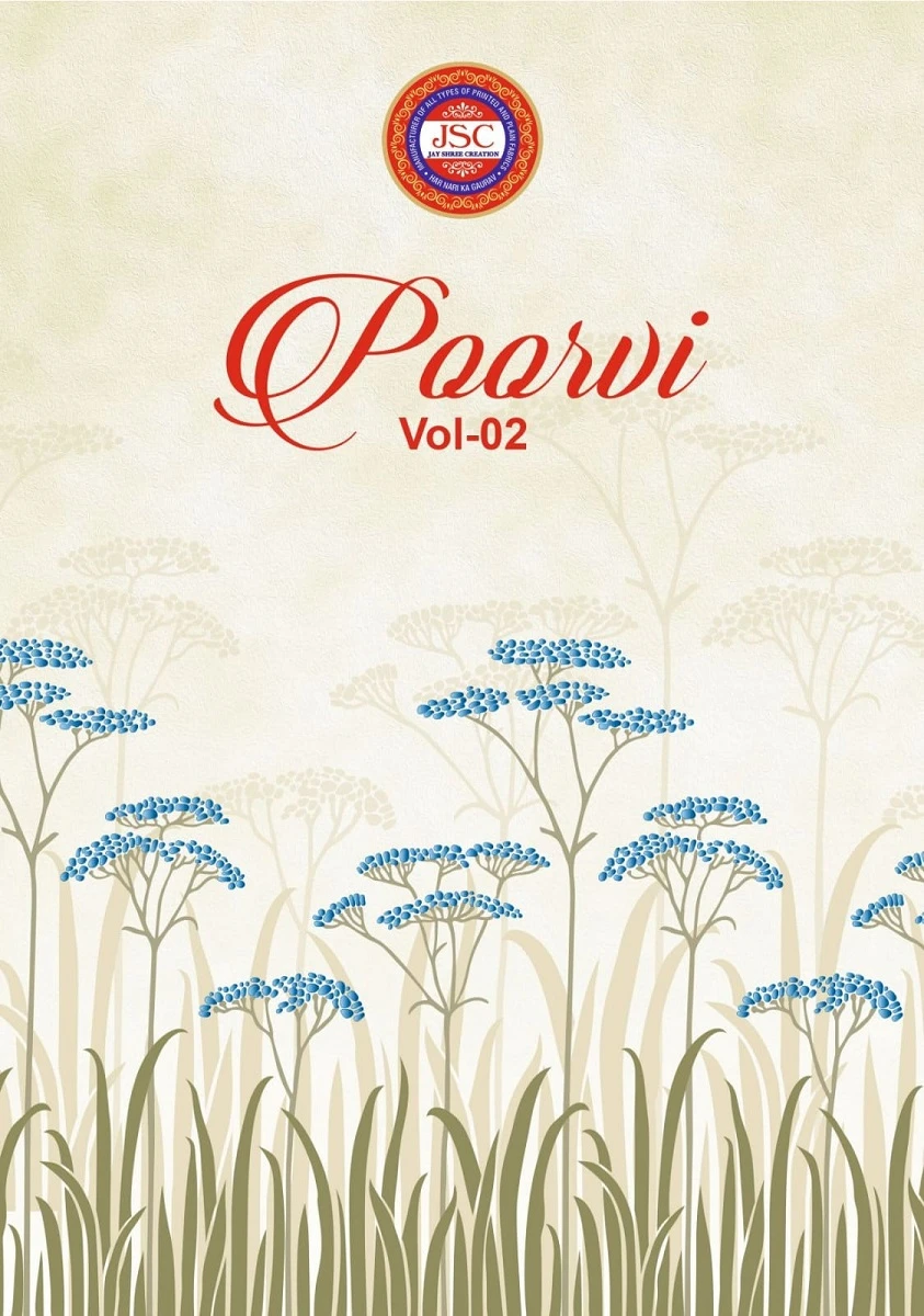 Jsc Poorvi Vol 2