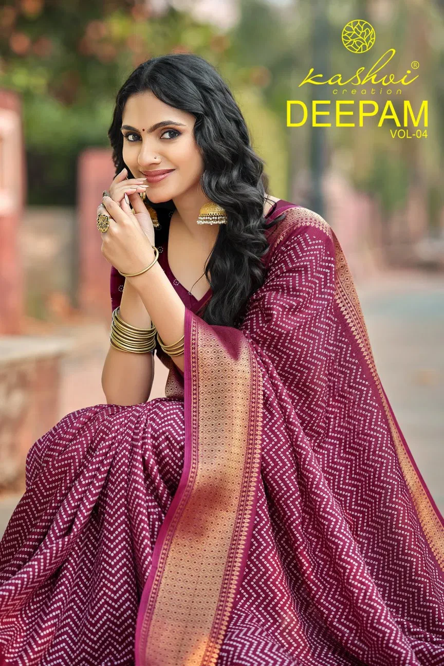 Kashvi Deepam Vol 4 Dola Silk Fancy Saree Collection