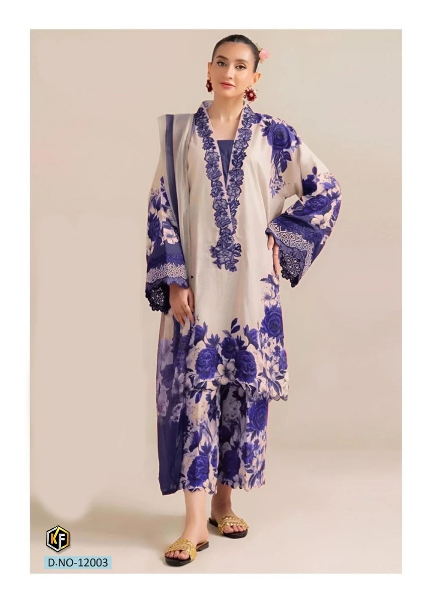 Keval Rangrez Vol 12 - Image 2