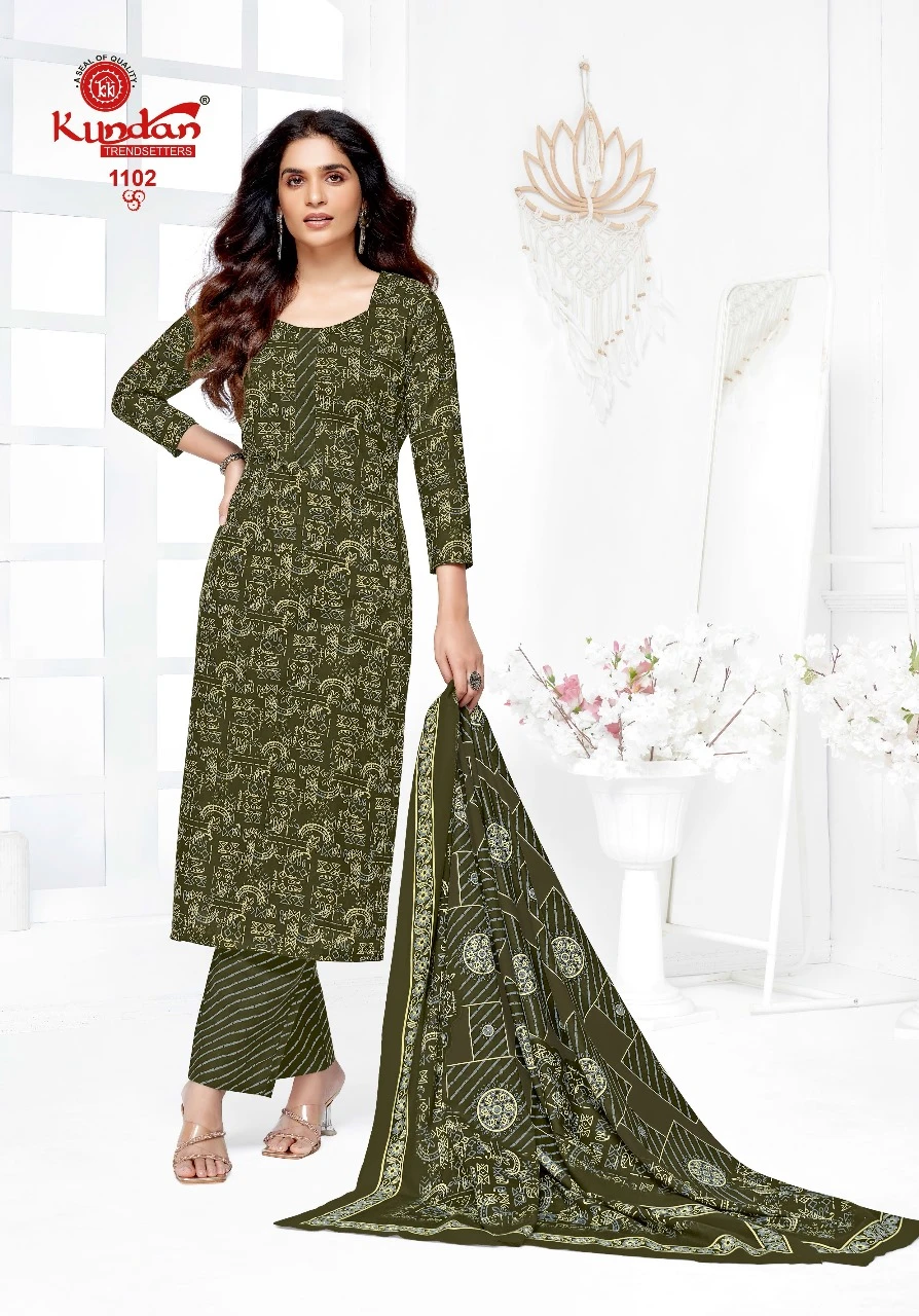 Kundan K4u Advance Vol 11 - Image 11