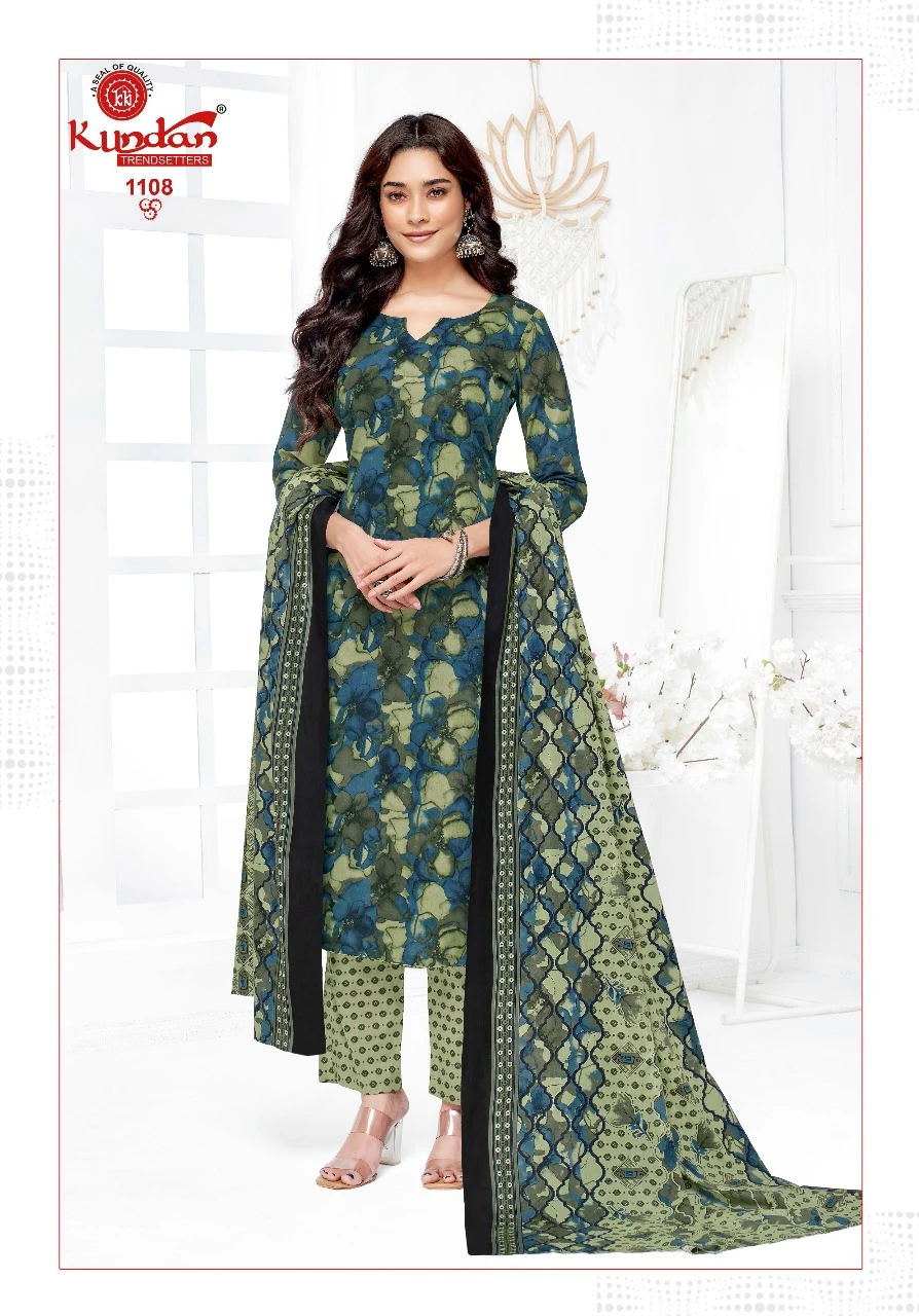 Kundan K4u Advance Vol 11 - Image 12