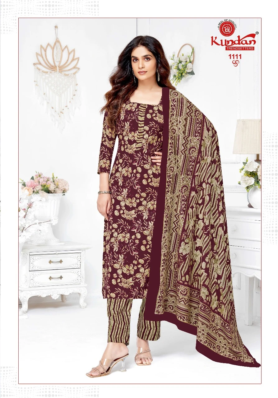 Kundan K4u Advance Vol 11 - Image 13