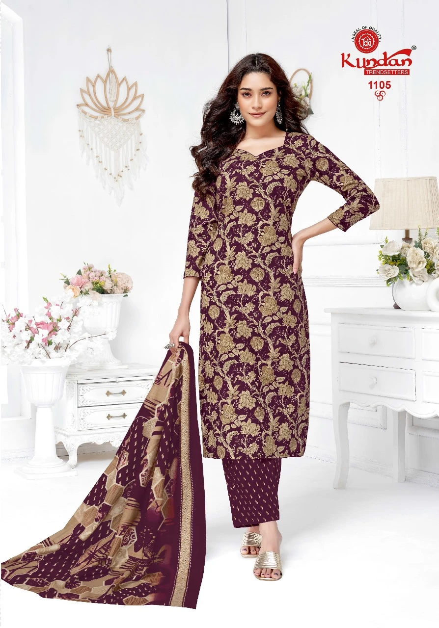 Kundan K4u Advance Vol 11 - Image 14