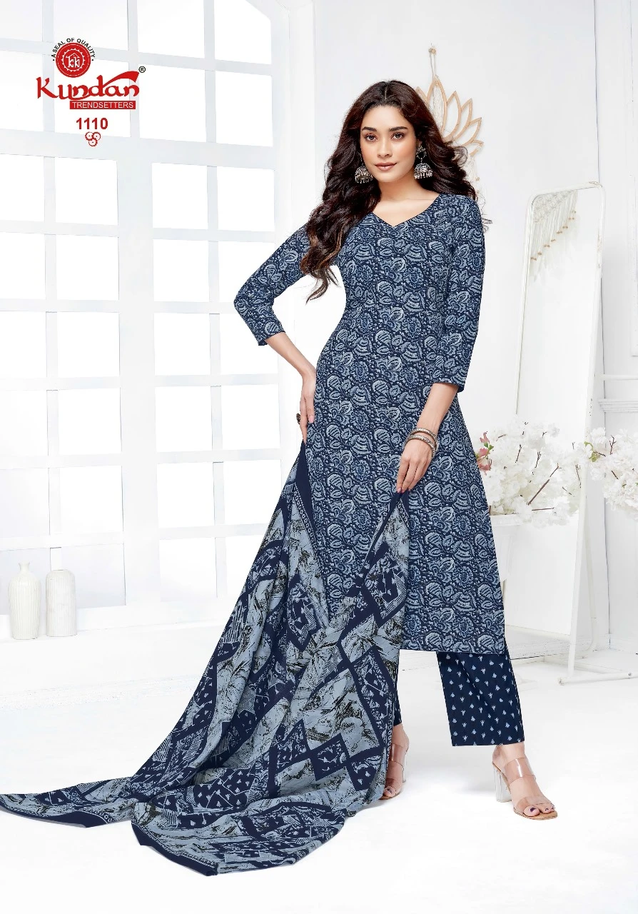 Kundan K4u Advance Vol 11 - Image 15