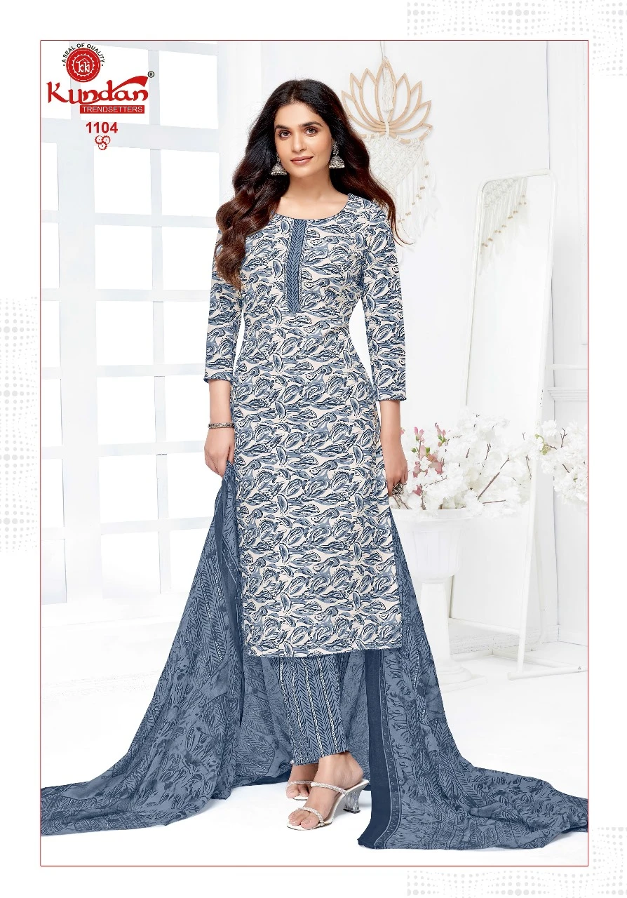 Kundan K4u Advance Vol 11 - Image 16