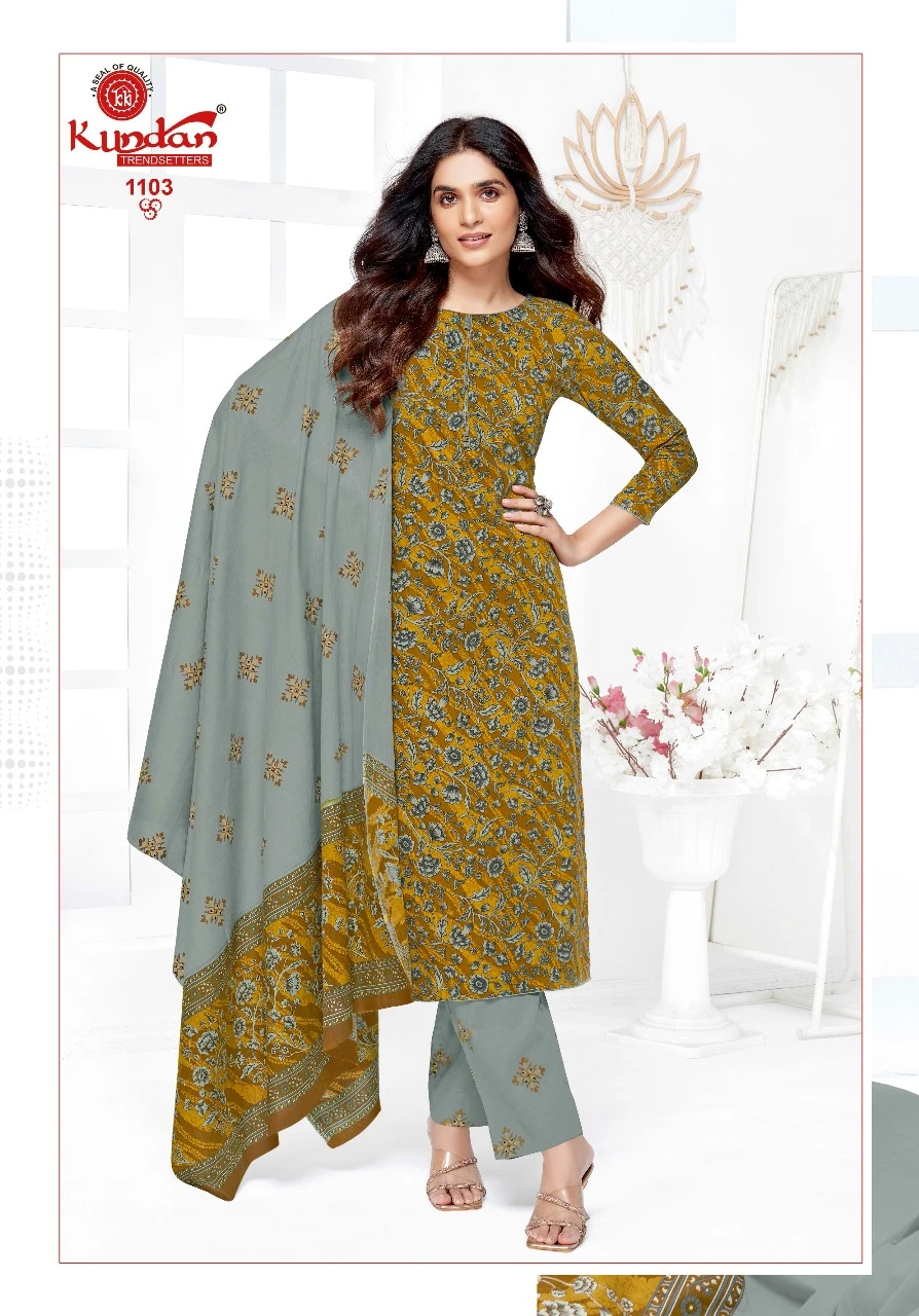 Kundan K4u Advance Vol 11 - Image 17