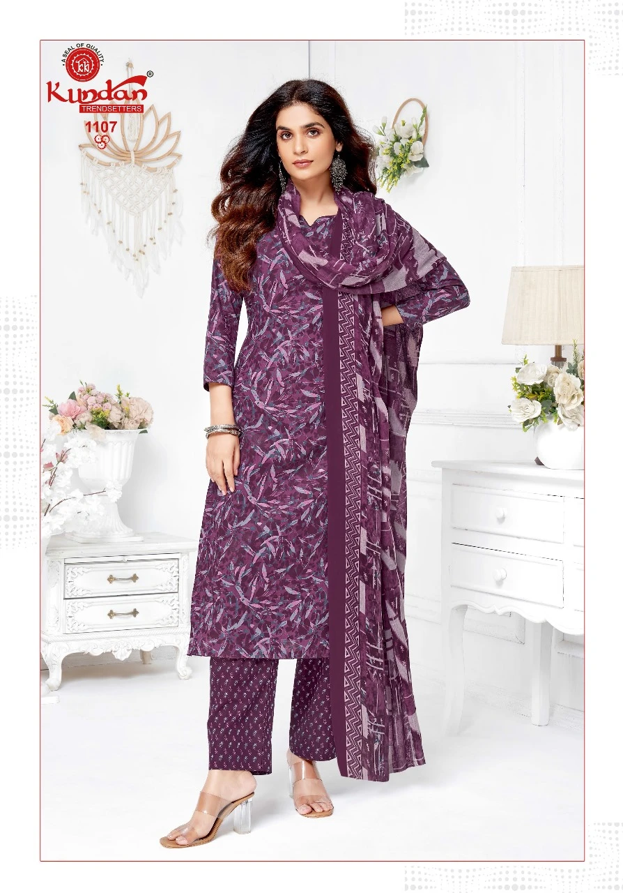 Kundan K4u Advance Vol 11 - Image 2