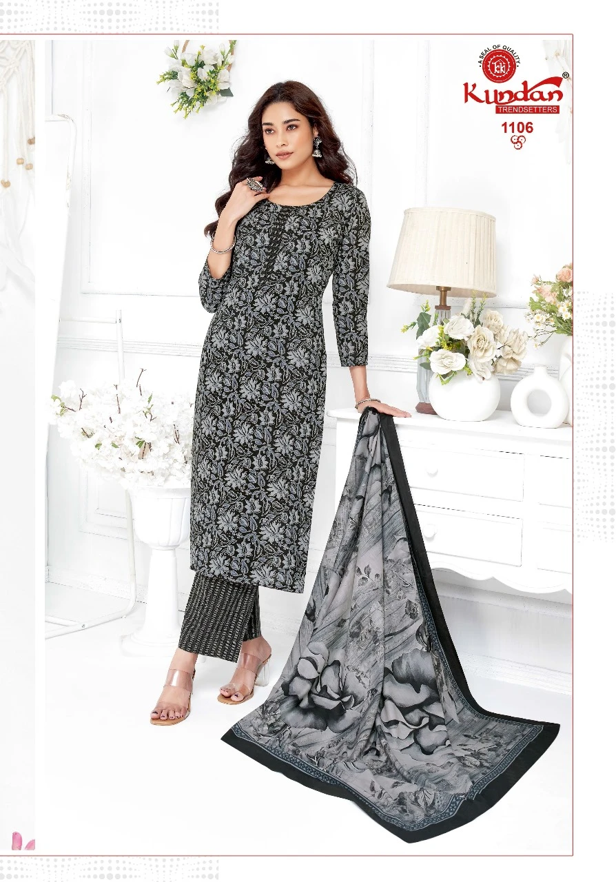 Kundan K4u Advance Vol 11 - Image 3