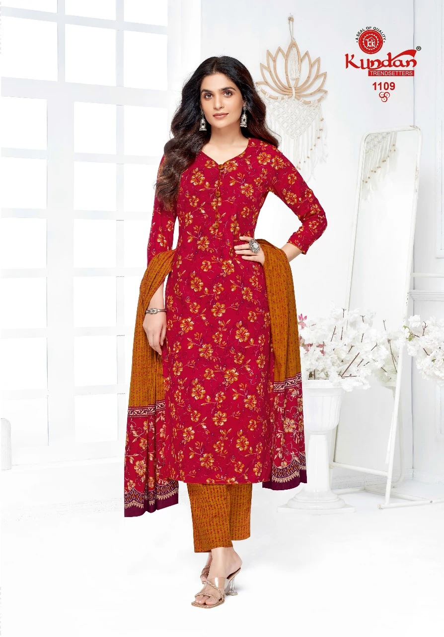 Kundan K4u Advance Vol 11 - Image 4