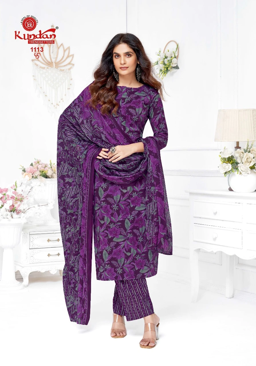 Kundan K4u Advance Vol 11 - Image 6