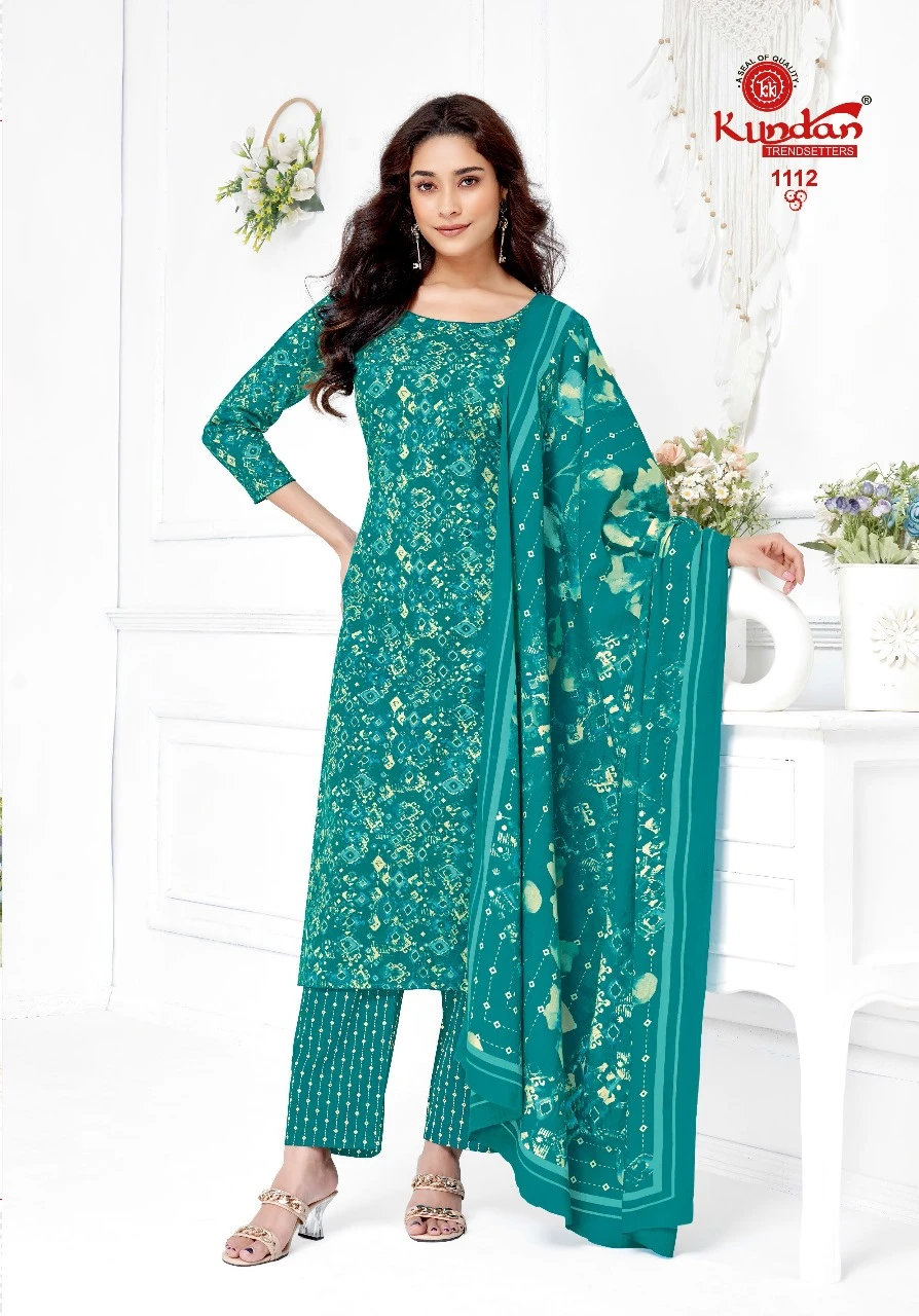 Kundan K4u Advance Vol 11 - Image 7