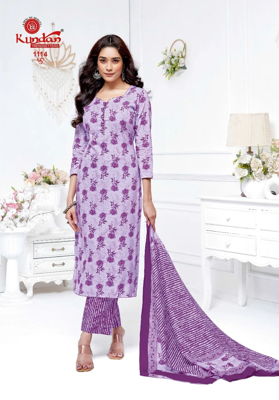 Kundan K4u Advance Vol 11 - Image 8