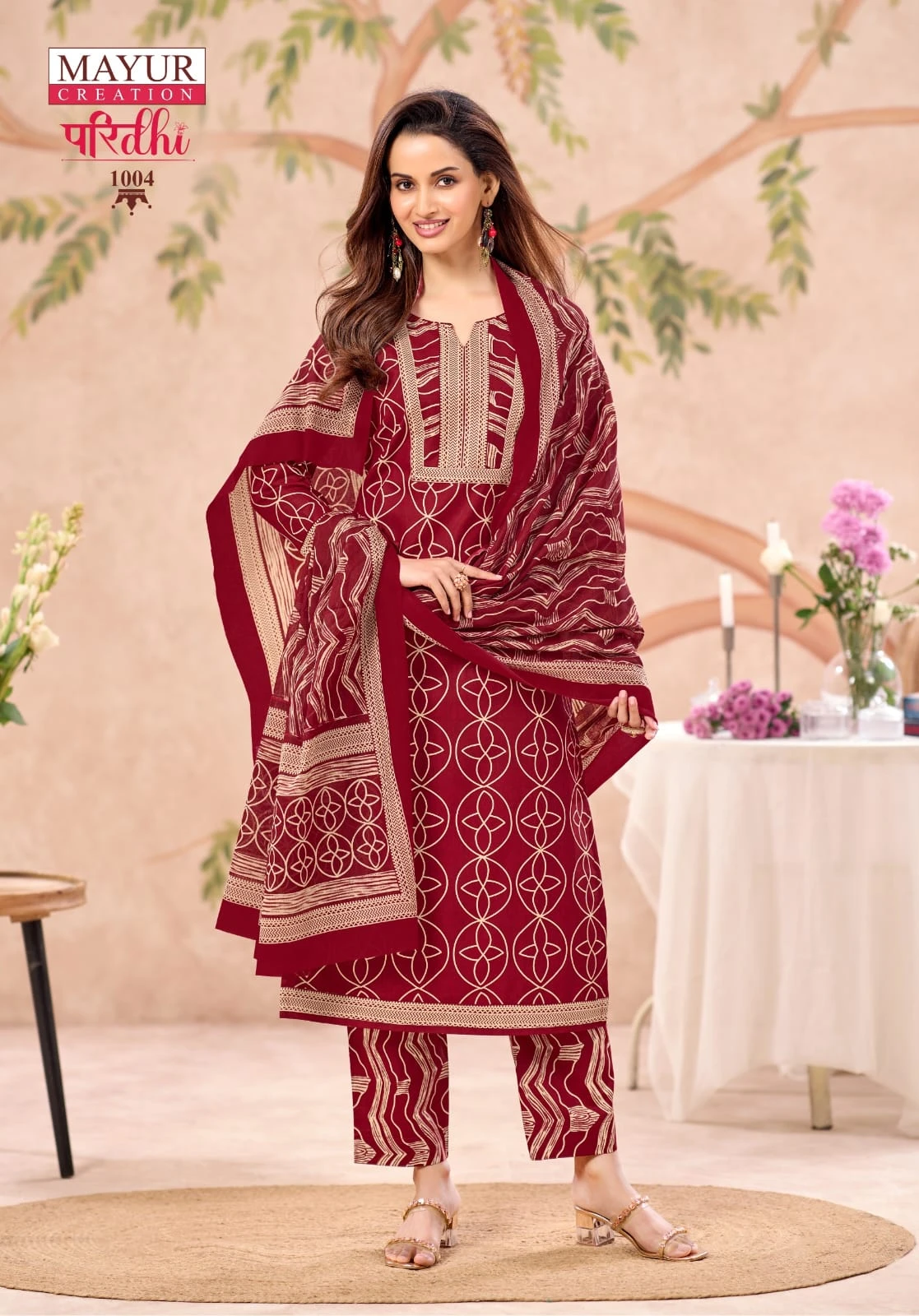 Mayur Paridhi Vol 1 - Image 6