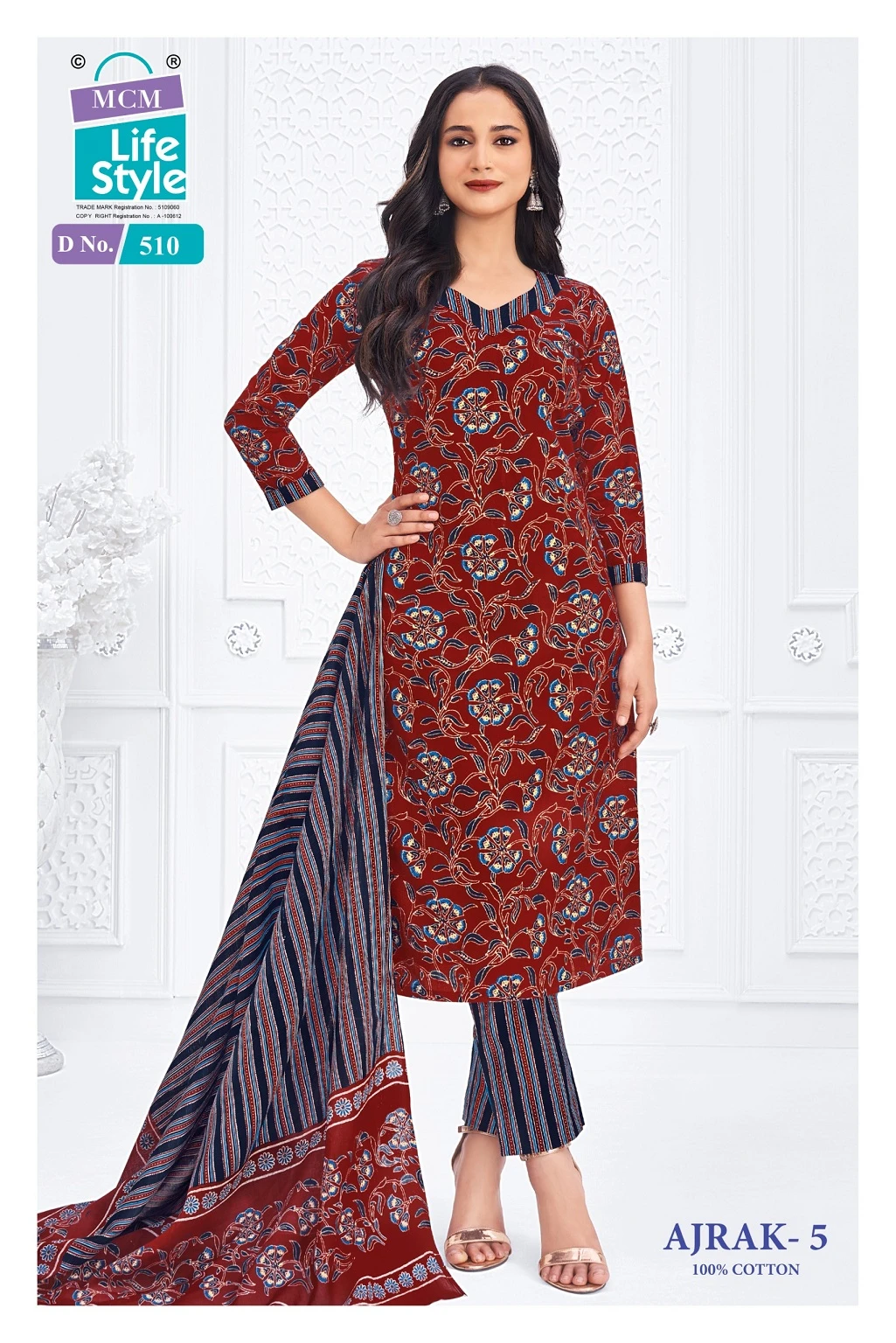 MCM Ajrak Vol 5 - Image 6